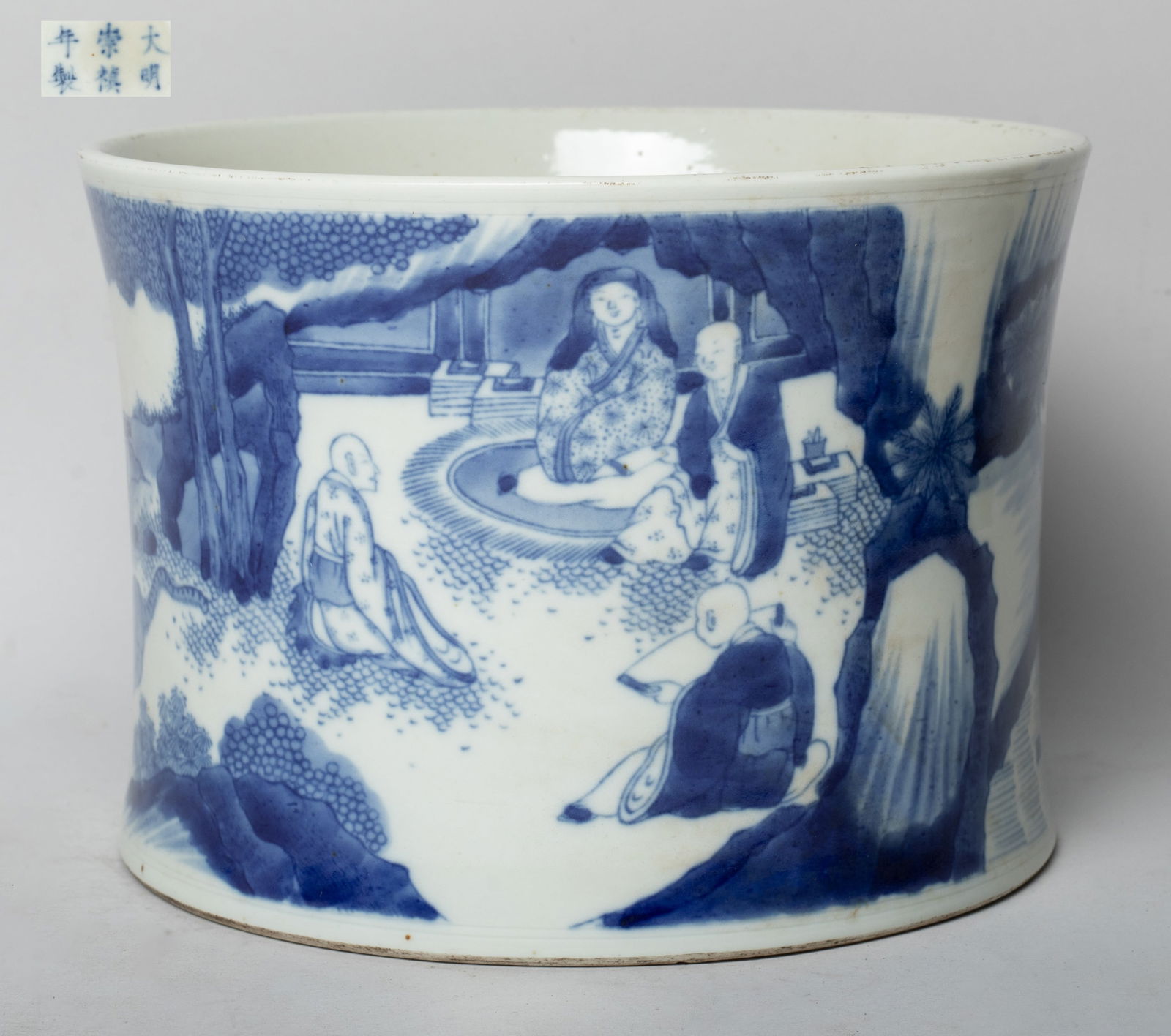 Chinese Export Large Porcelain Brush Pot (1 of 12)