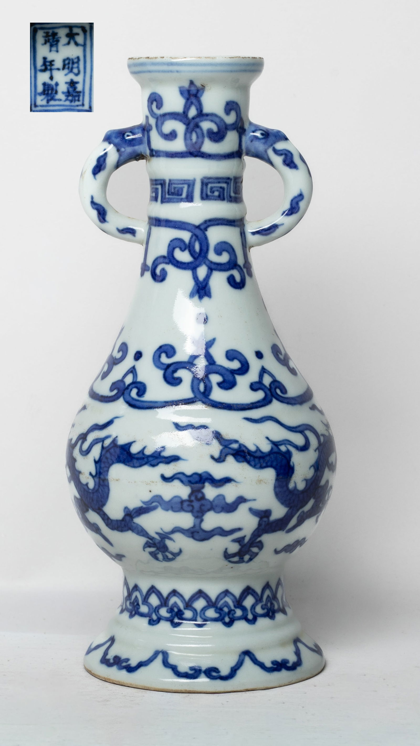Chinese Blue & White Porcelain Cabinet Vase (1 of 15)