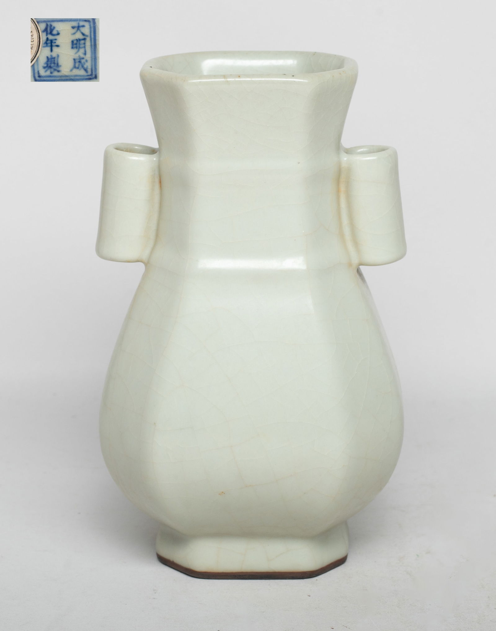 Collectible Chinese Export Porcelain Vase (1 of 12)