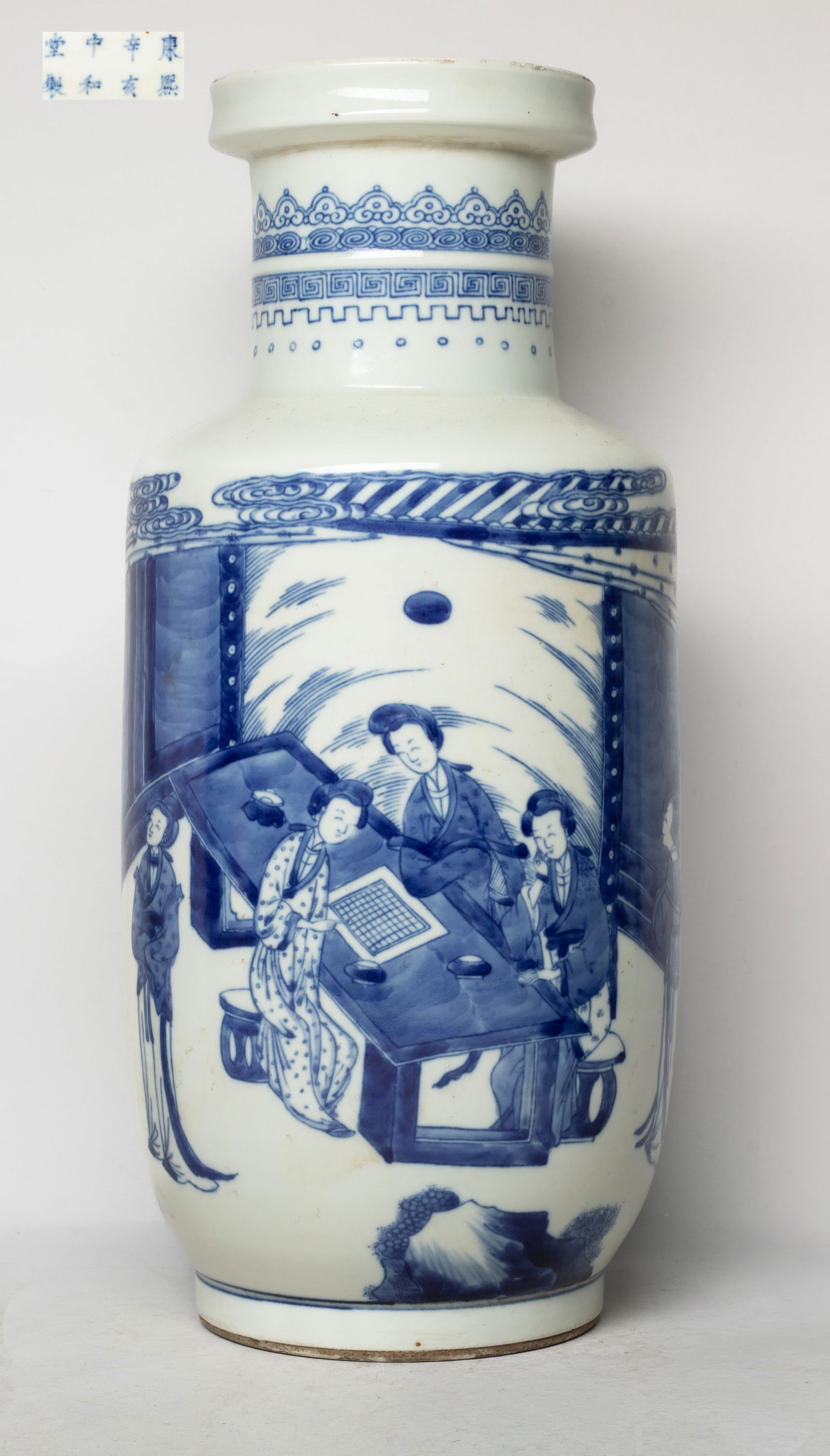 Tall Chinese Export Blue & White Porcelain Vase (1 of 12)