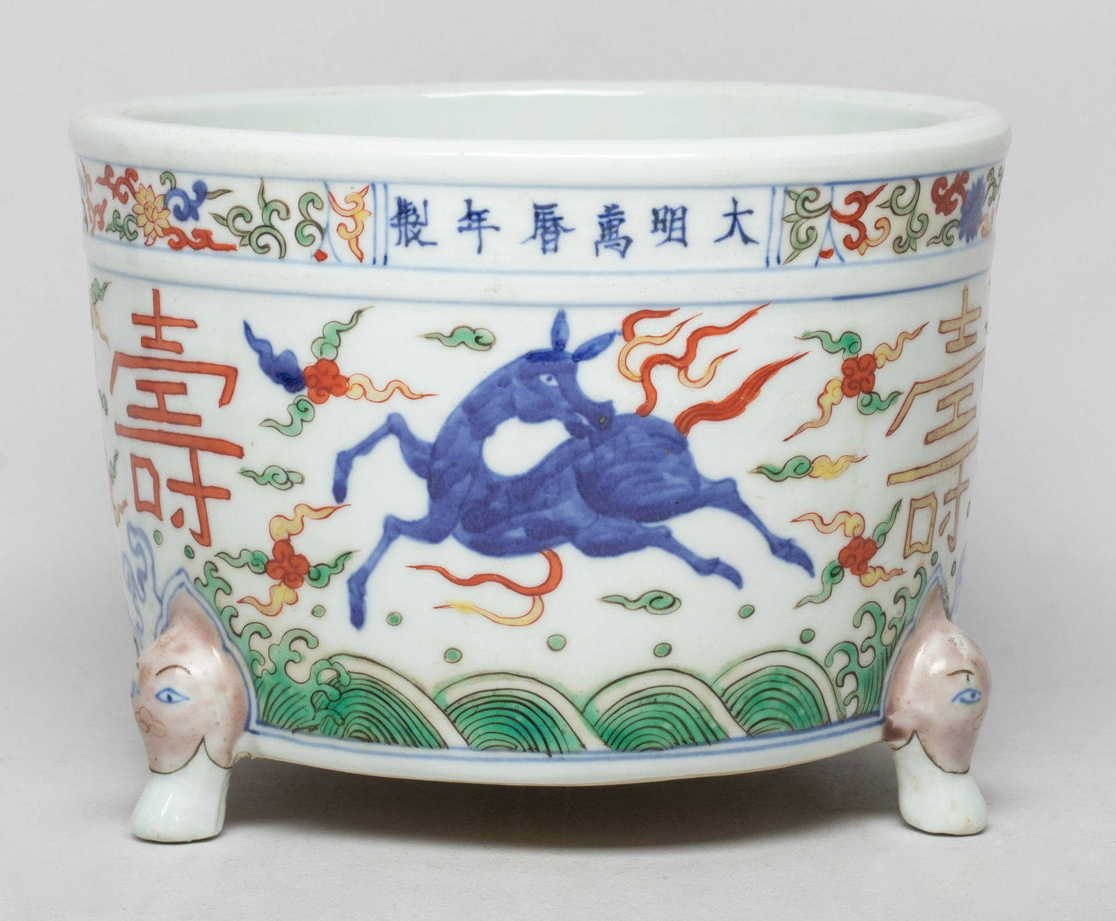 Estate Chinese Export Large Porcelain Censer (1 of 16)