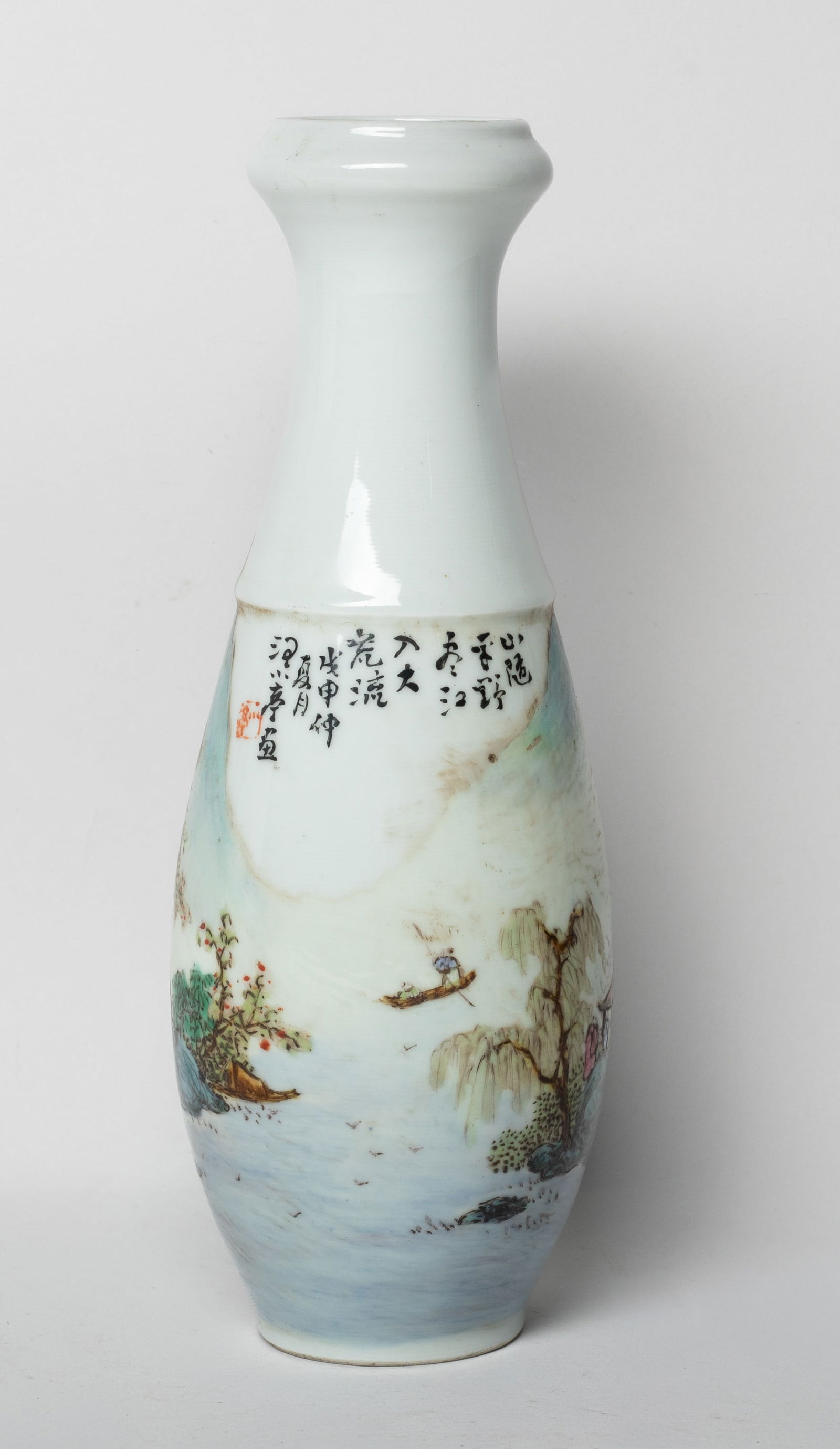 Rare Chinese Export Famille Rose Porcelain Vase (1 of 7)