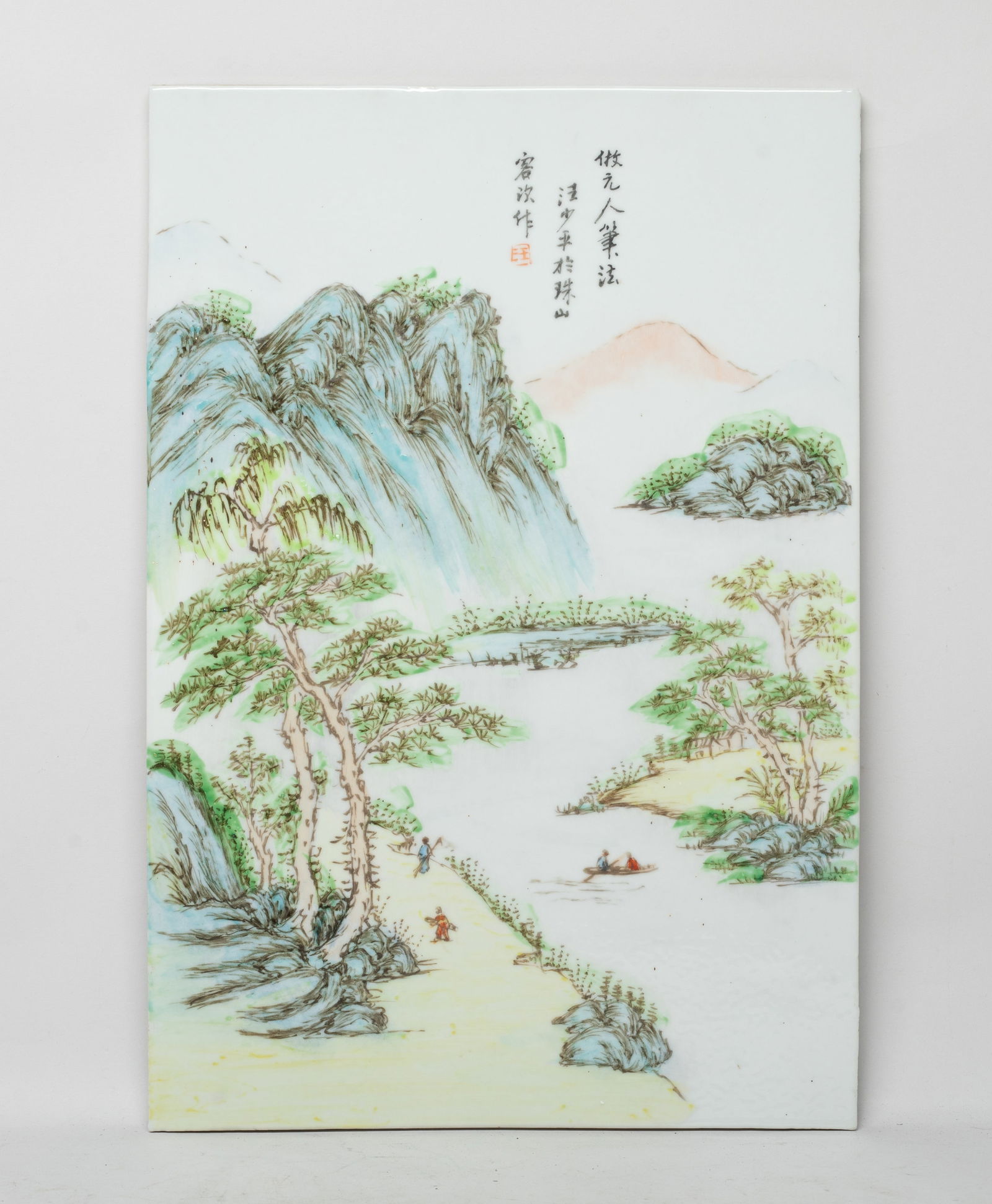 Estate Chinese Export Porcelain Tail Plaque (1 of 11)