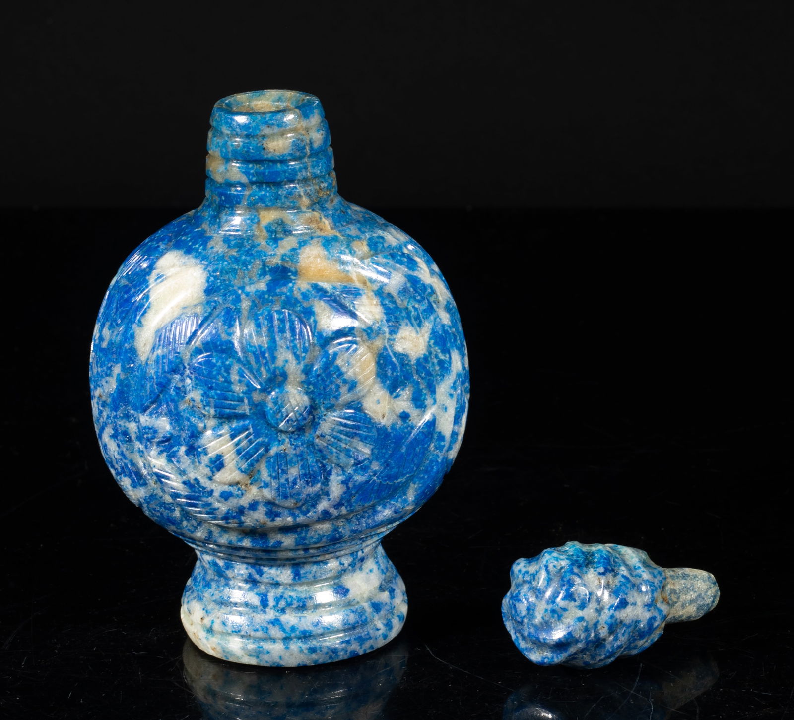 West Asian Lapis Bottle - 11