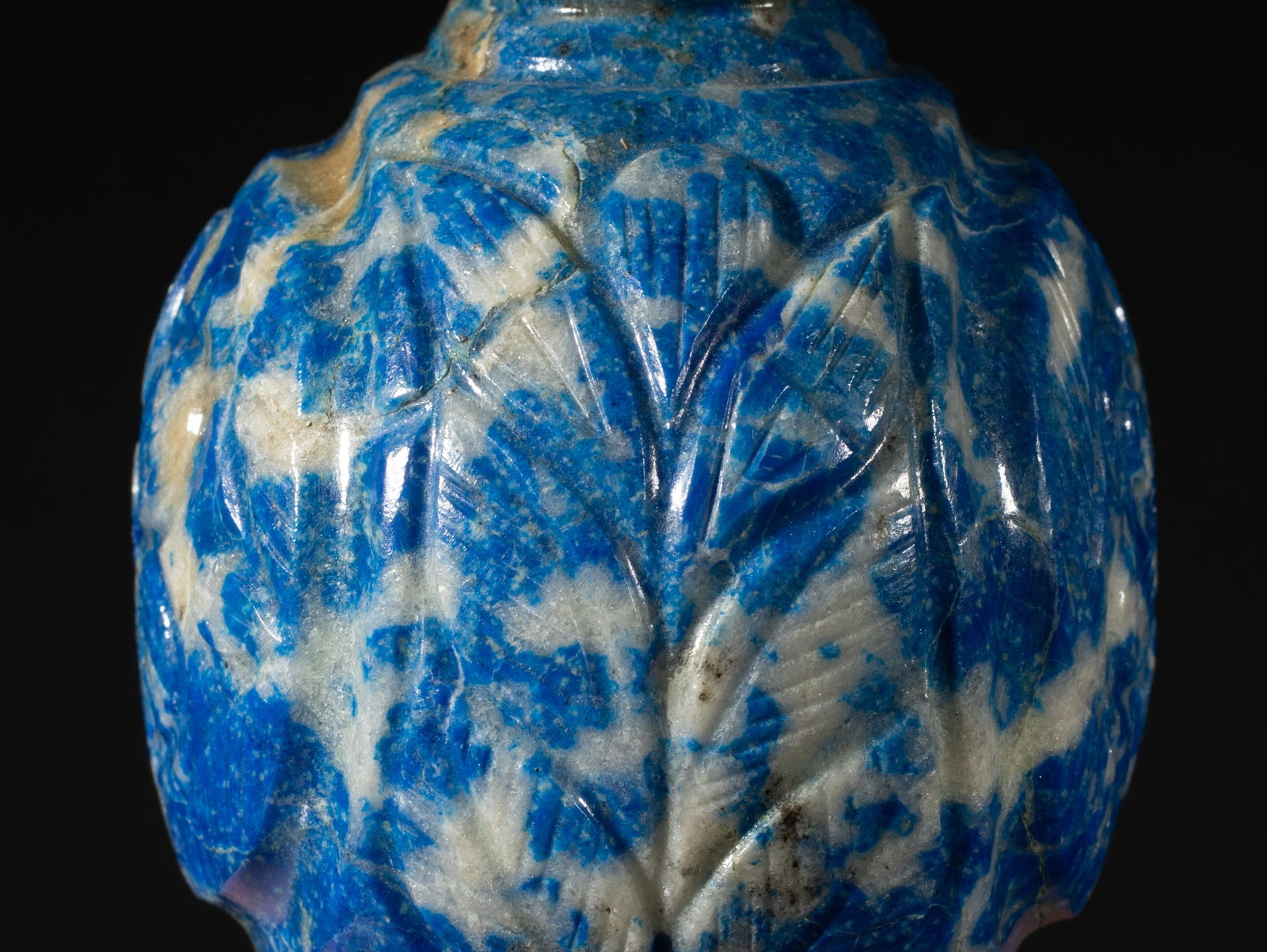 West Asian Lapis Bottle - 6