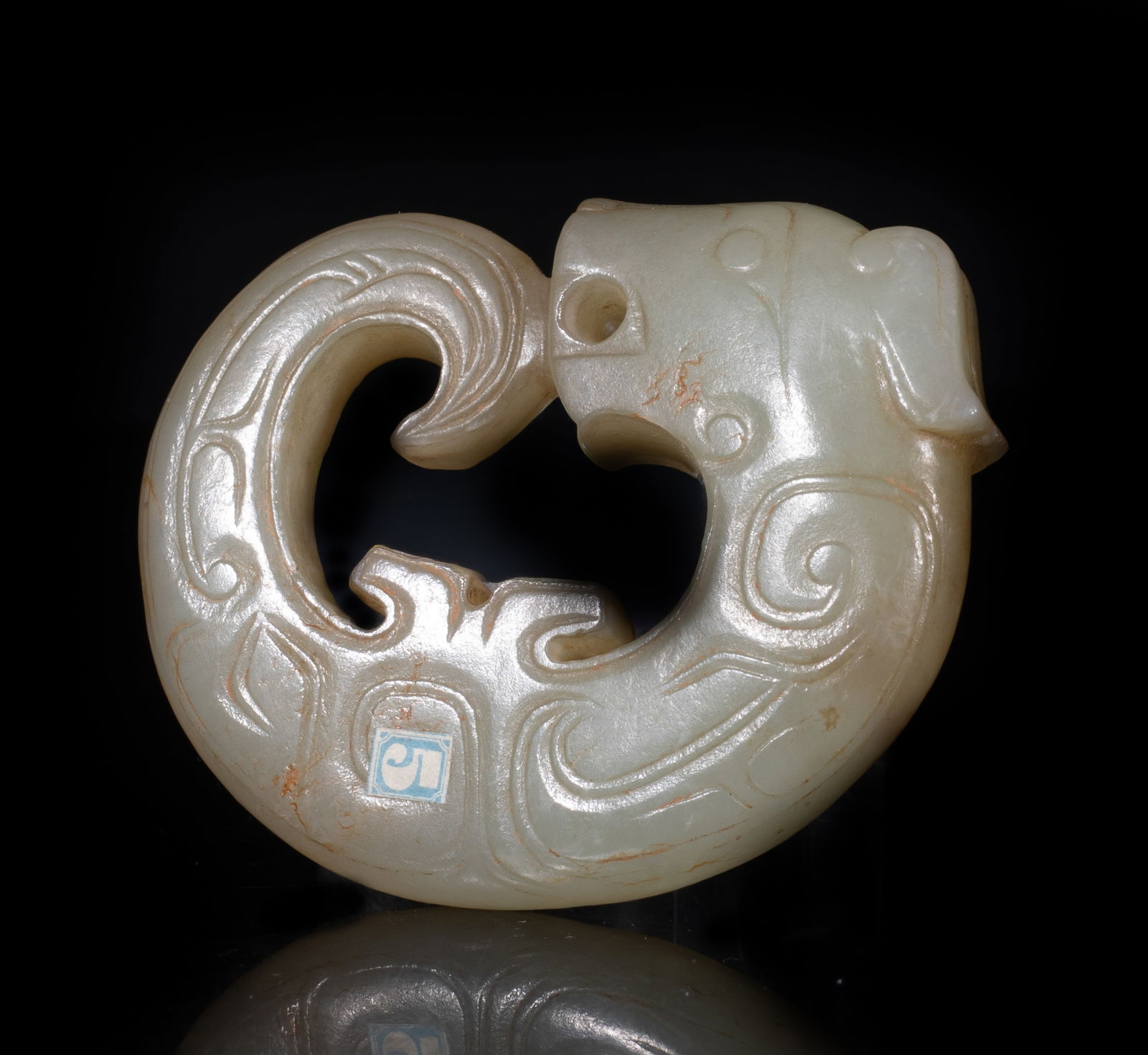 Estate Chinese Russet Jade Pendant (1 of 13)