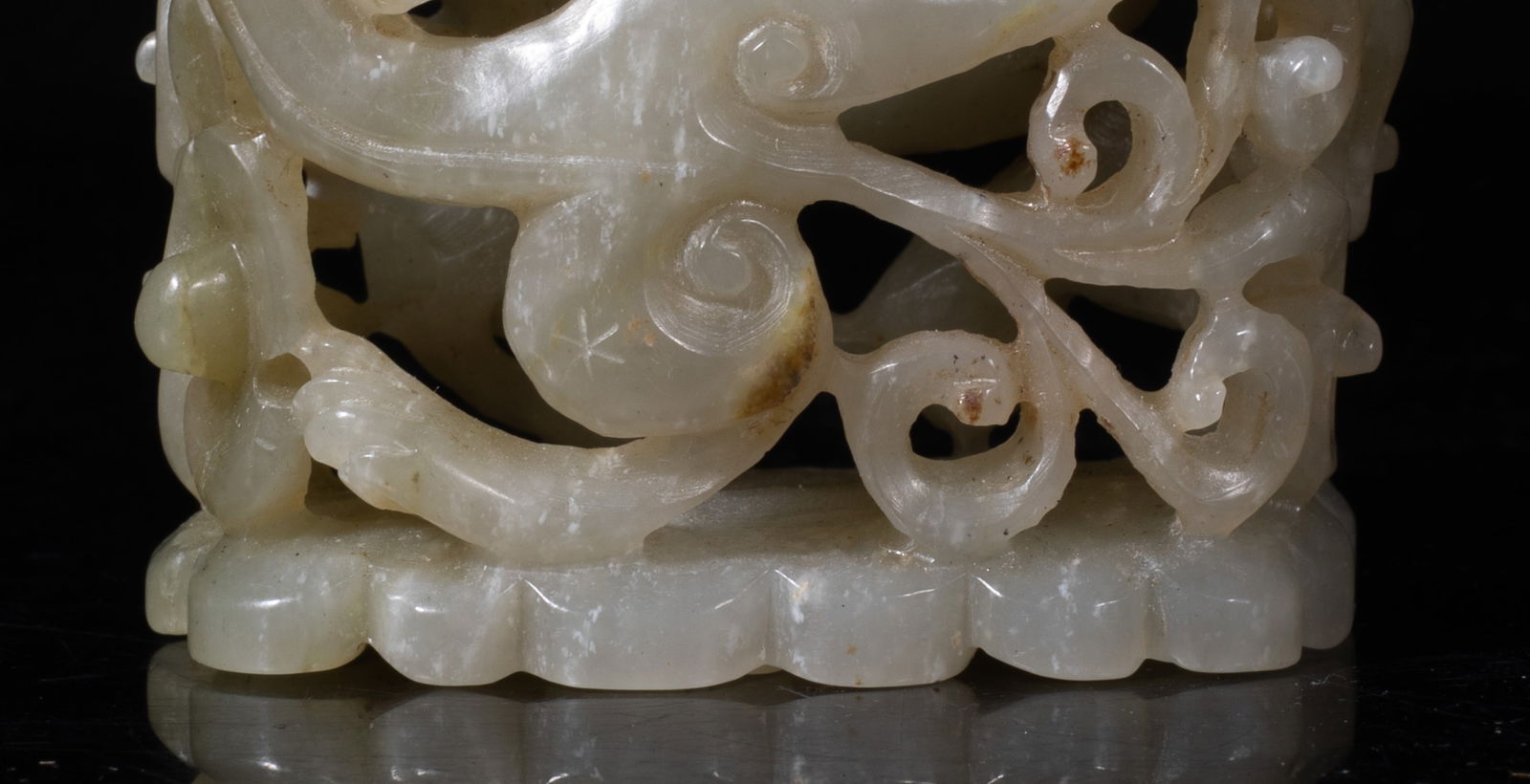 Chinese Openwork Jade Table Sculpture - 10