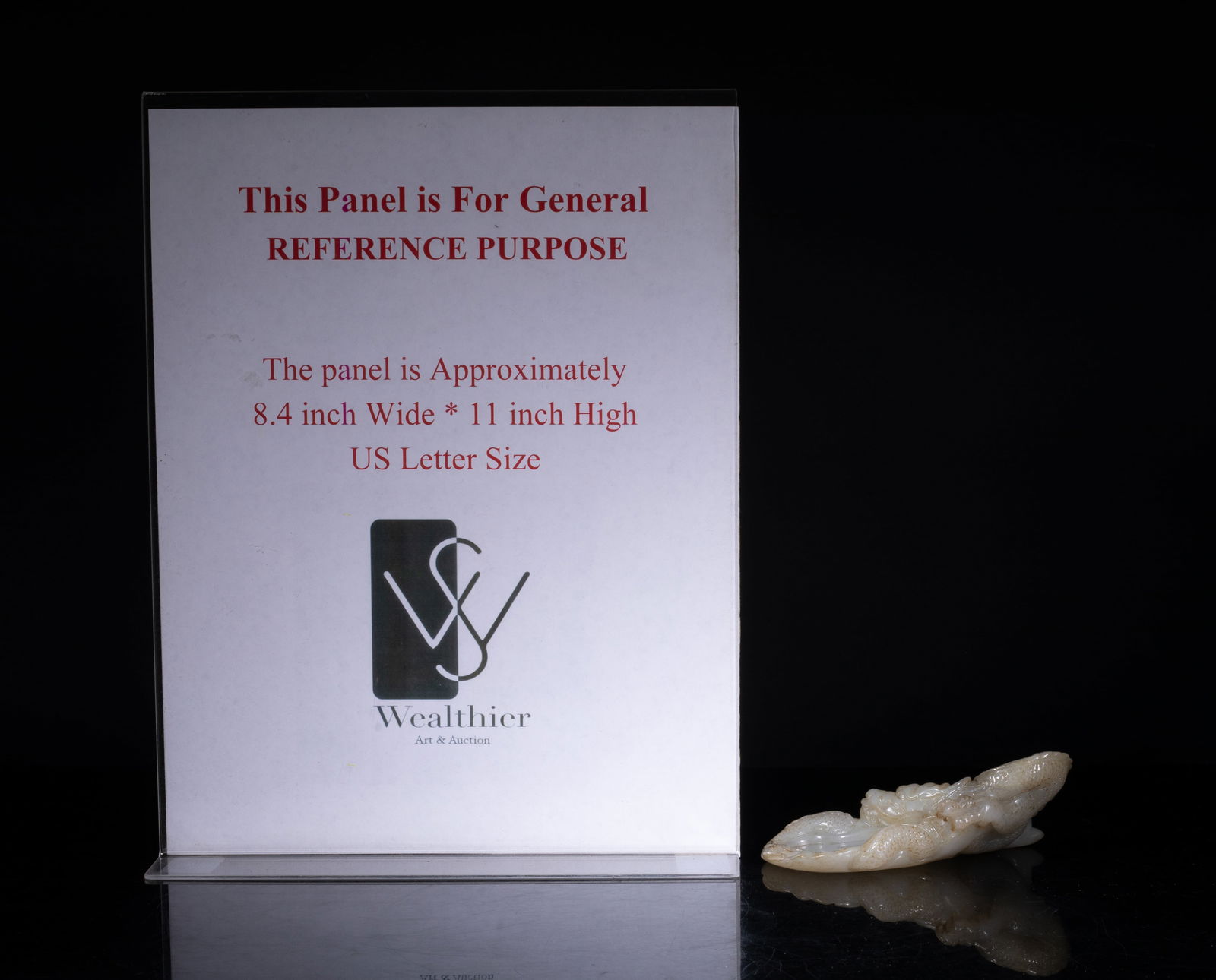 Rare Chinese Jade Carved Ink Stone - 2