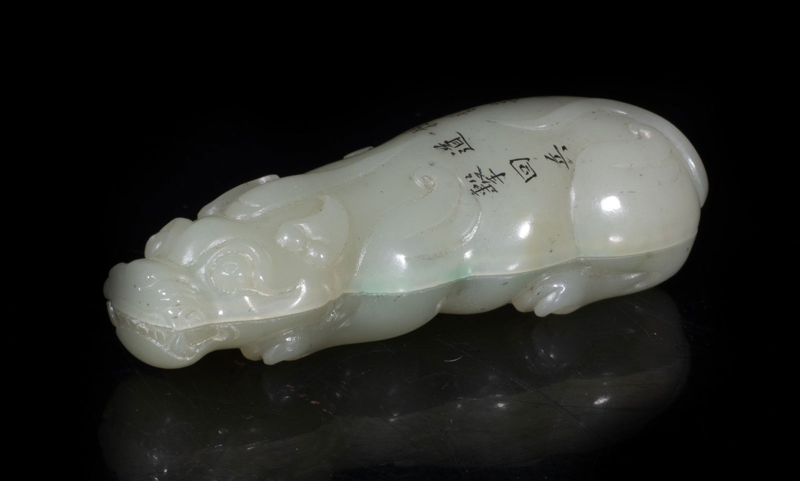 Chinese Beast Form Jade Carved Box (1 of 14)