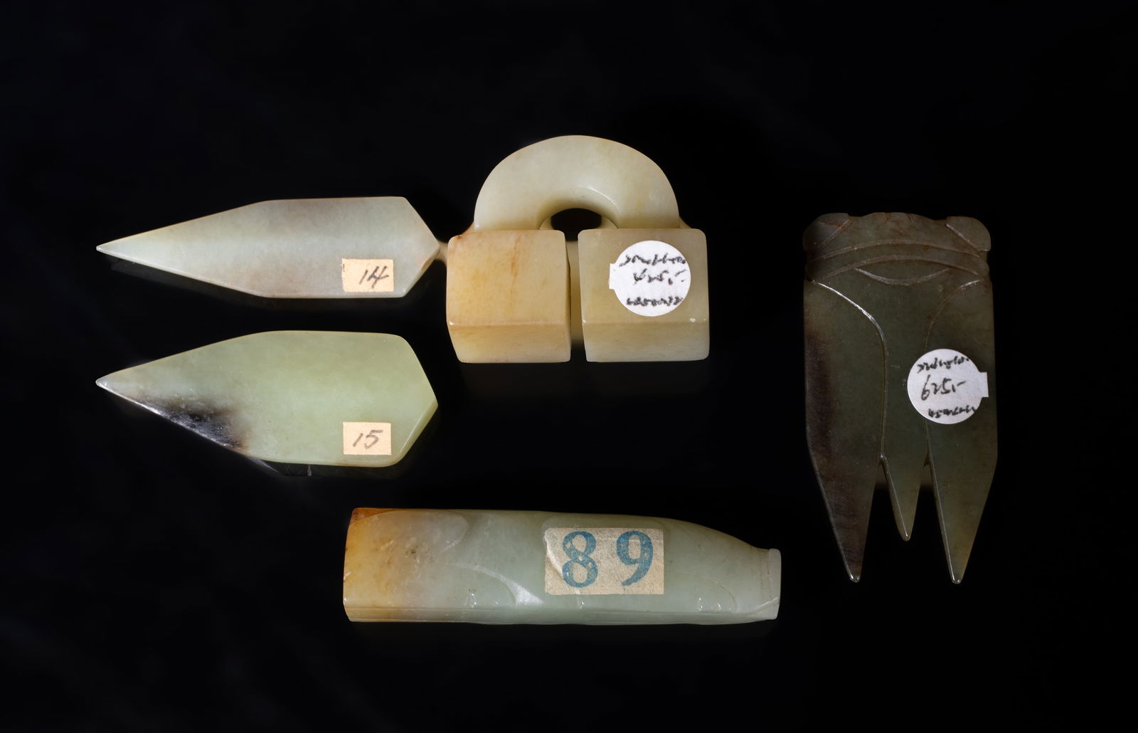 Estate Set Chinese Jade Carved Pendants (1 of 16)