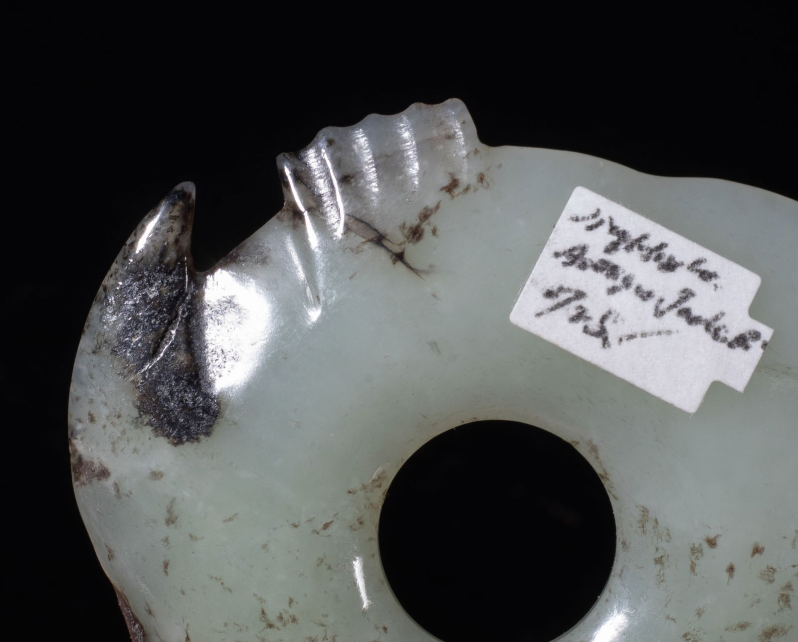 Three Chinese Export Jade Pendants - 7