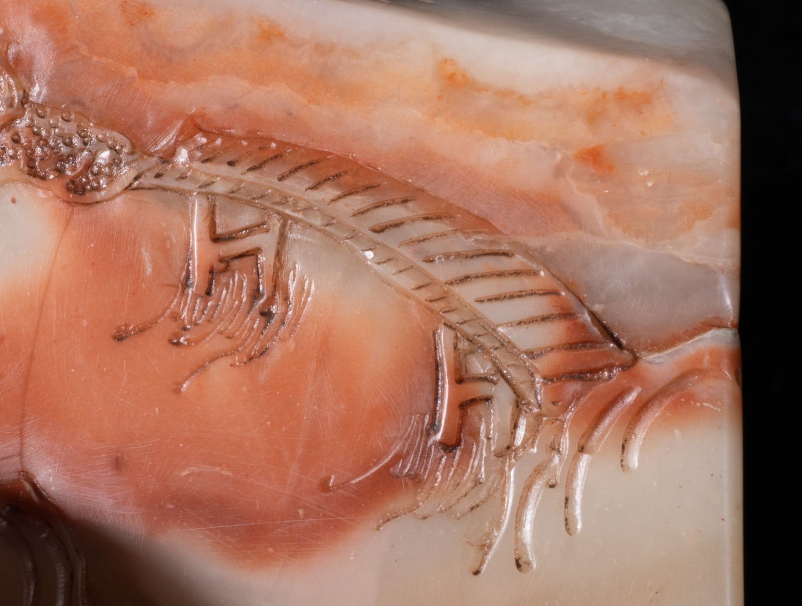 Chinese Translucent Shoushan Stone - 12