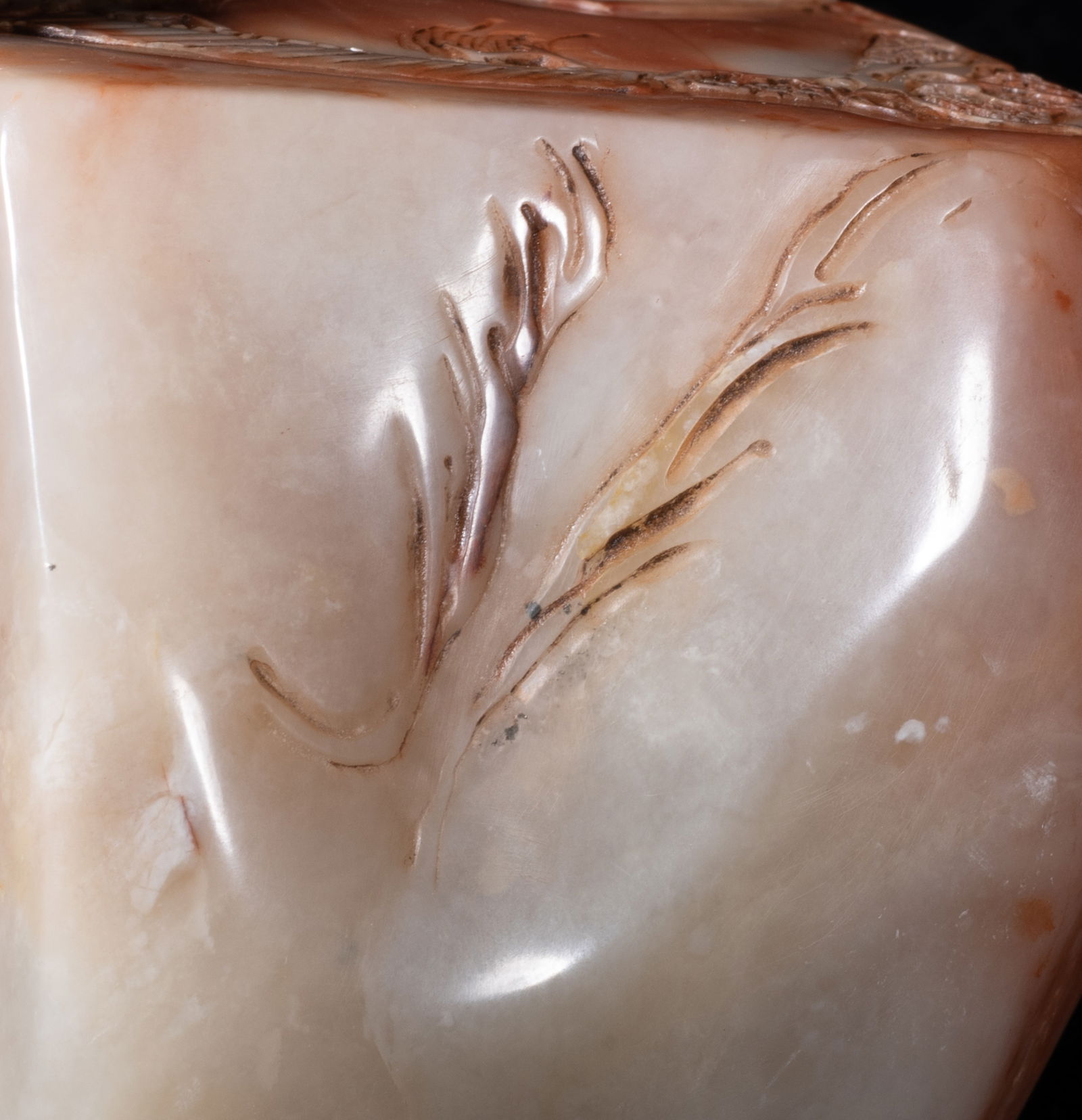 Chinese Translucent Shoushan Stone - 14