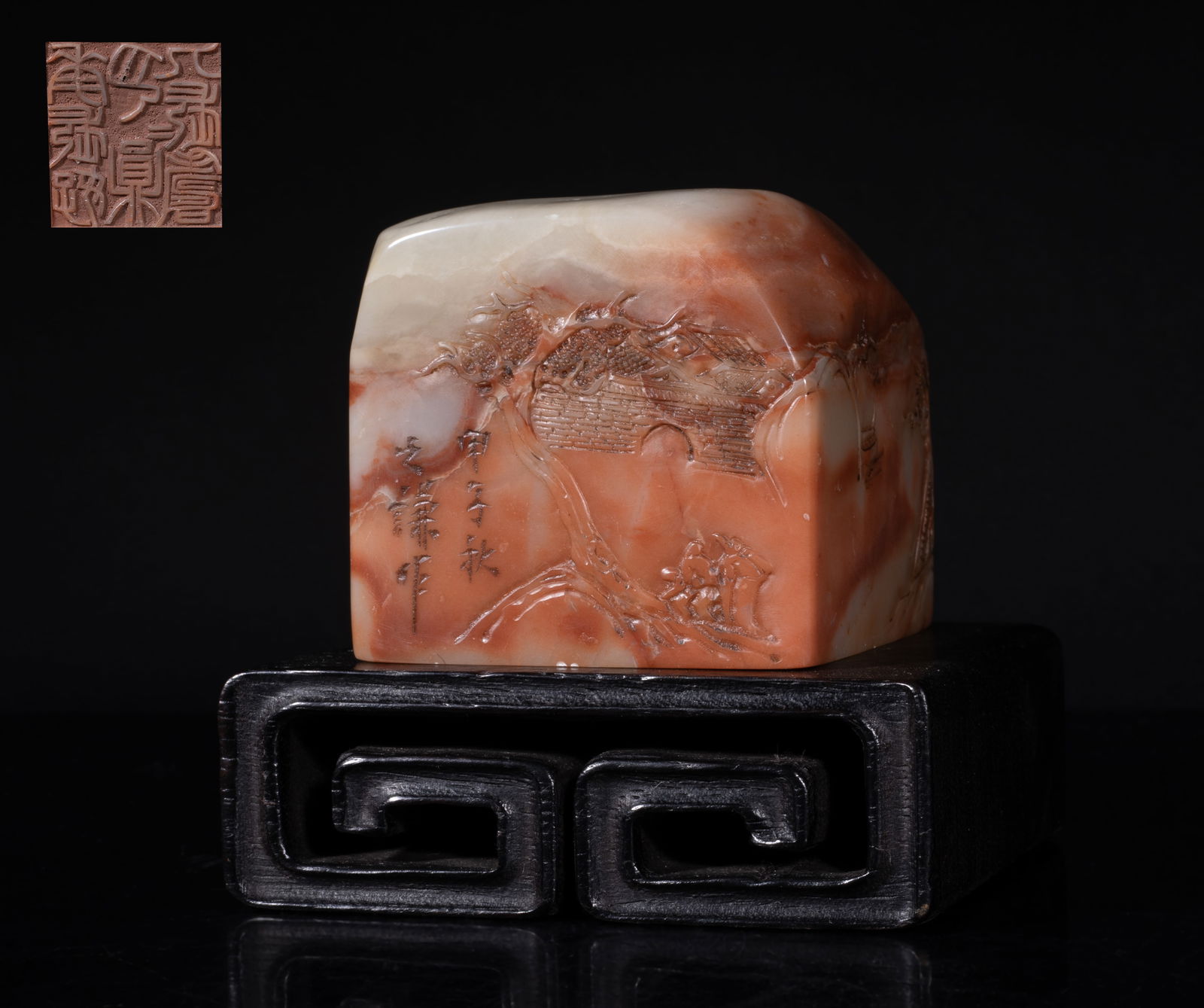 Chinese Translucent Shoushan Stone: Of square section, the sides carved in low relief with continuous landscape scene, depicting trees, mountain, bridge, pavilion and figures, with stand. Approx. 2.55*2.65*2.5 inch (w/o stand).