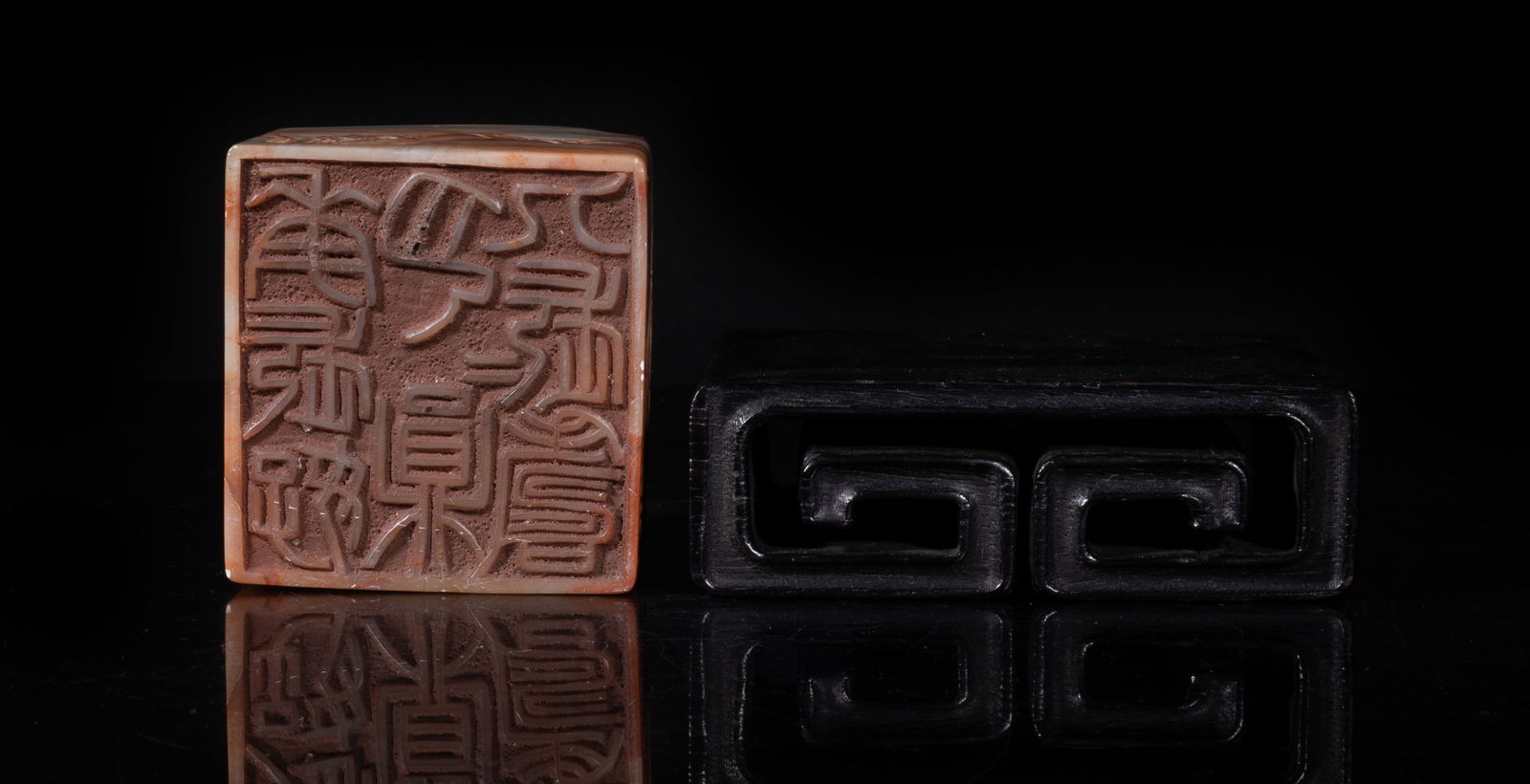 Chinese Translucent Shoushan Stone - 5