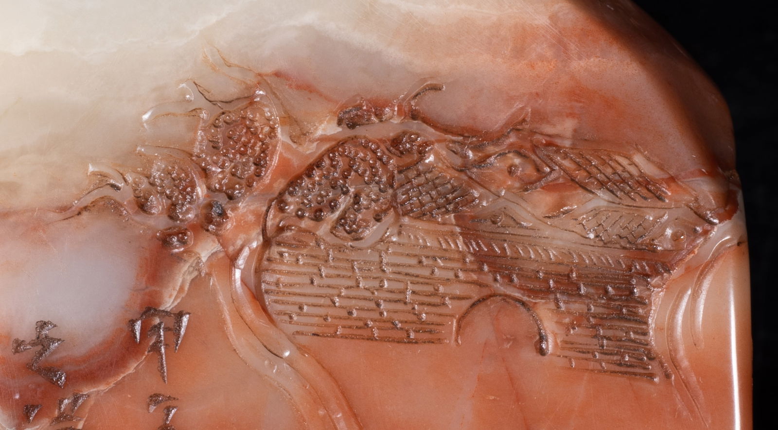 Chinese Translucent Shoushan Stone - 9