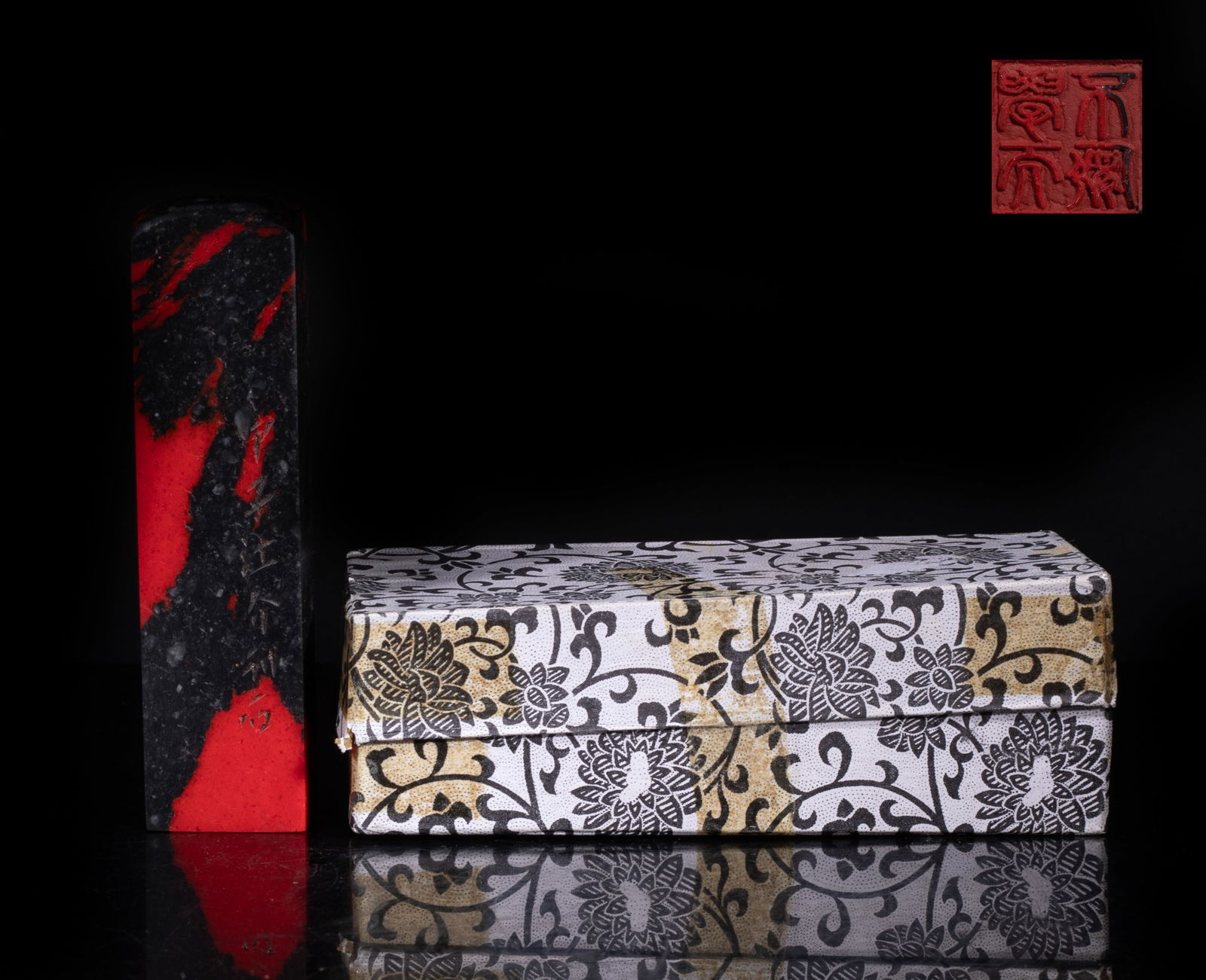 Rare Chinese Shoushan Stone Seal w/ Box: Collectible Chinese Shoushan stone seal of tall square section, the stone of a variegated black and red colors, with box. Approx. 4.7*1.2*1.2 inch (w/o box).