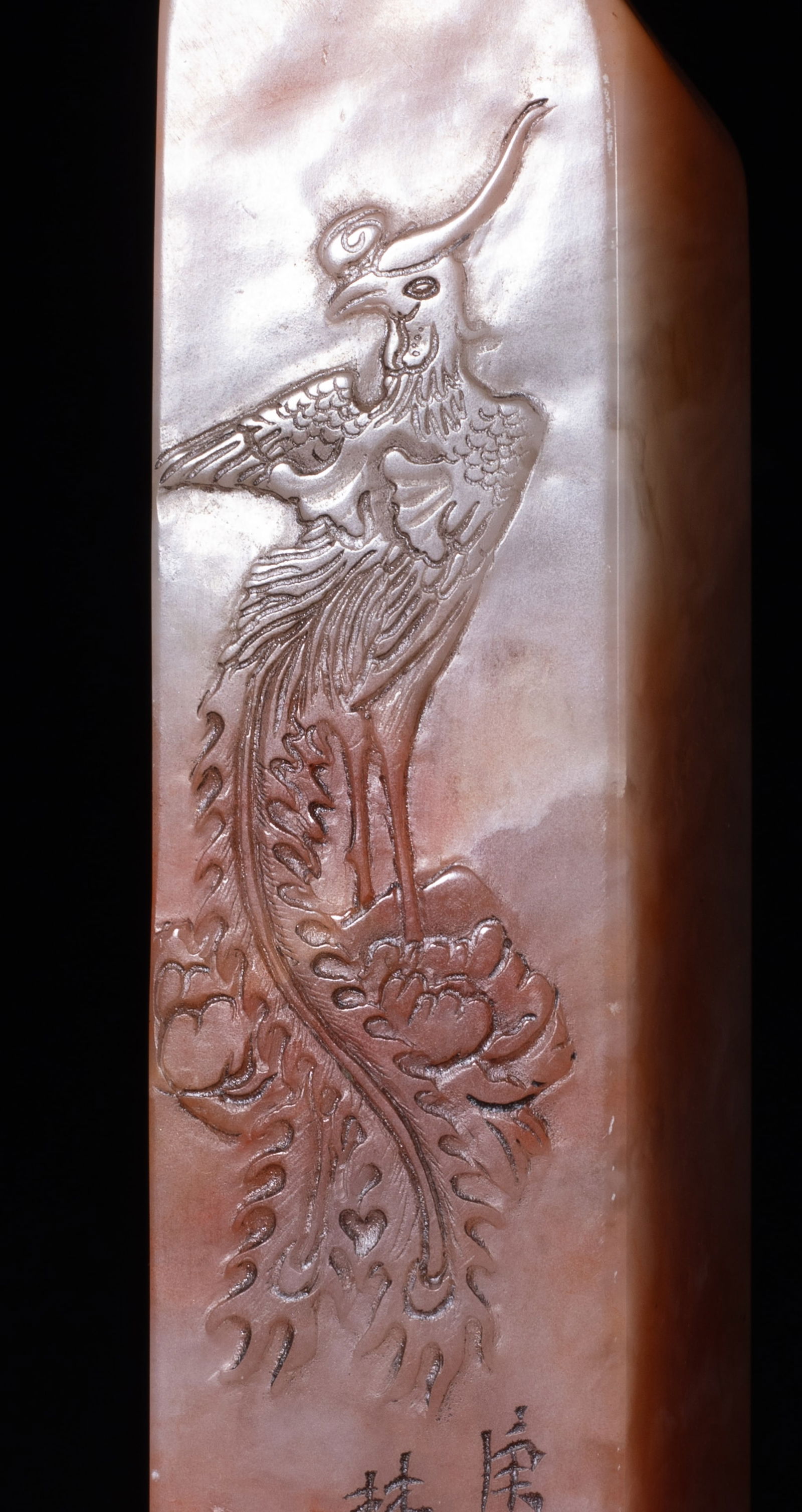 Two Tall Chinese Translucent Stone Seals - 12