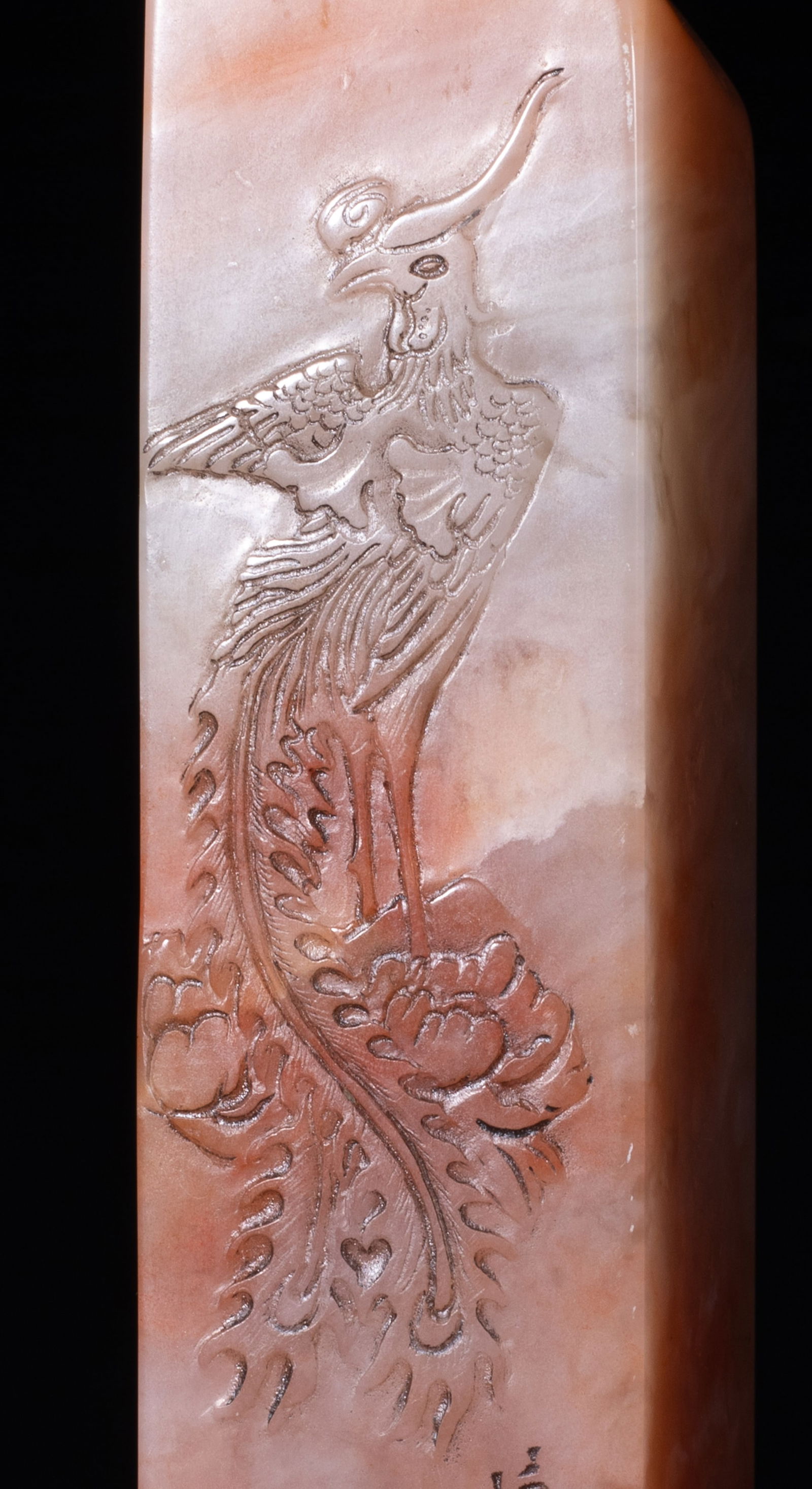 Two Tall Chinese Translucent Stone Seals - 13