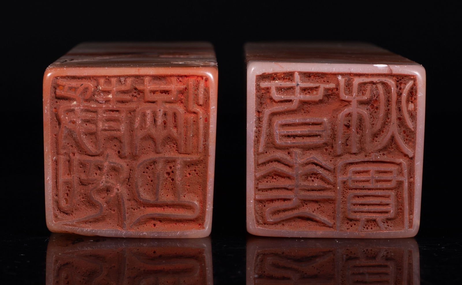 Two Tall Chinese Translucent Stone Seals - 17