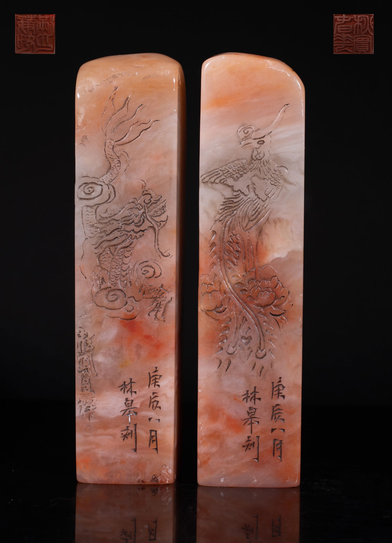 Two Tall Chinese Translucent Stone Seals: Each of tall square section, one carved with a phoenix amidst clouds and the other carved a dragon amidst clouds, inscribed with related passage and date. Approx. 5.2*1.2*1.2 inch (each).