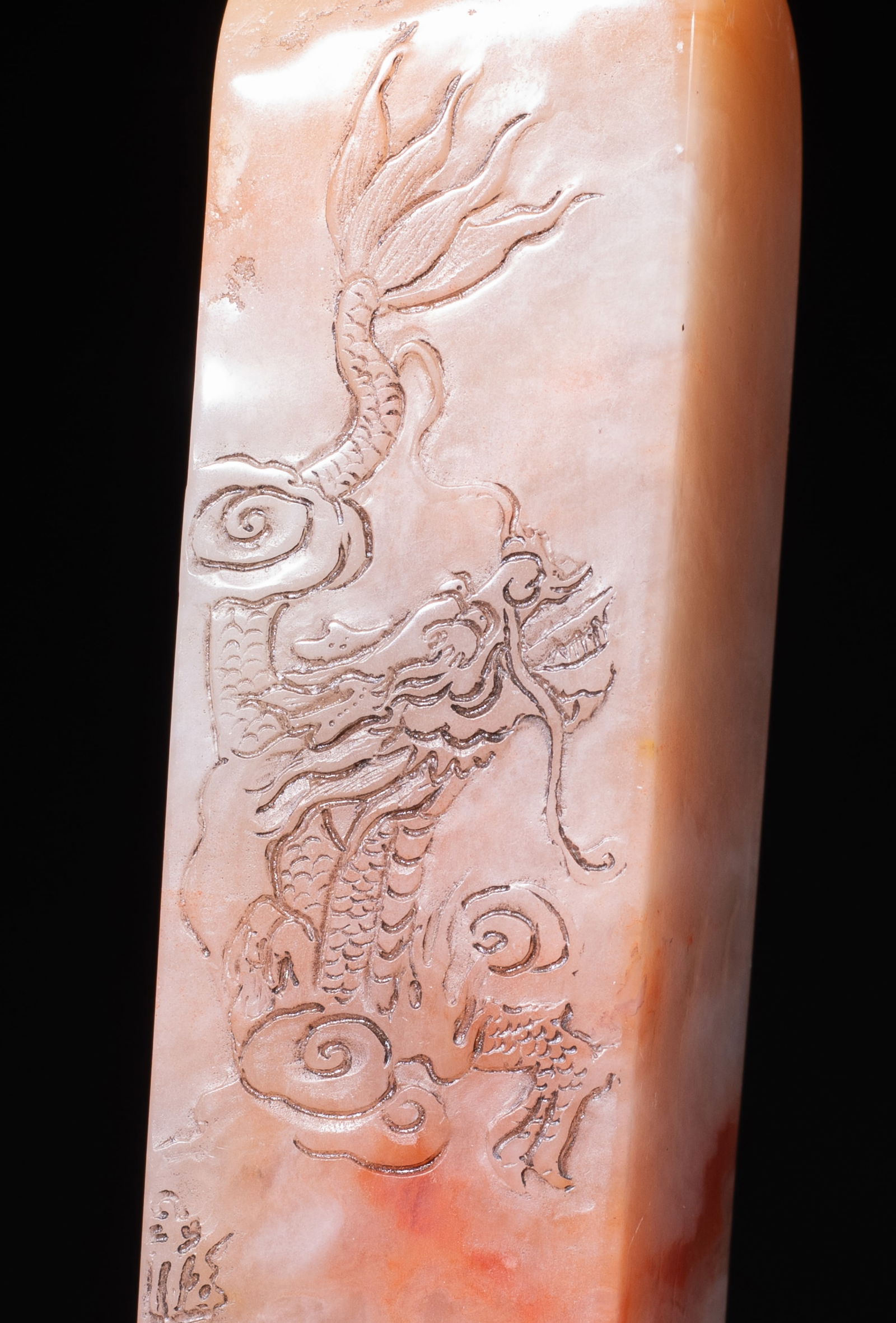 Two Tall Chinese Translucent Stone Seals - 6