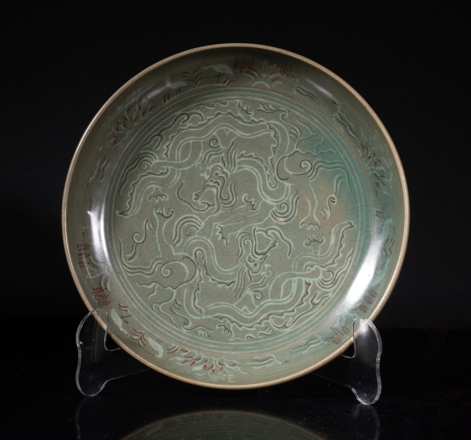 Estate Korean Porcelain Plate (1 of 10)