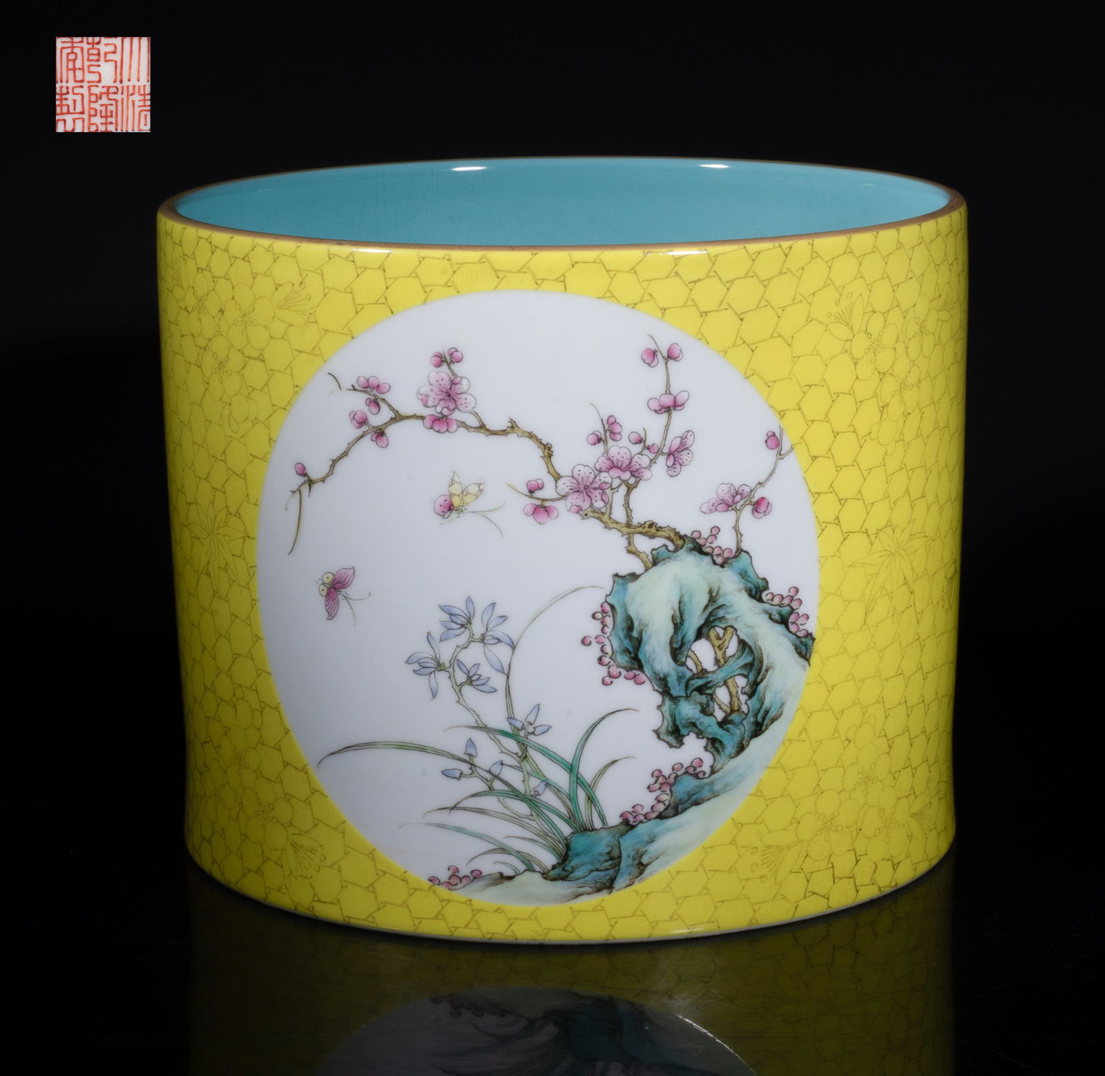 Large Chinese Famille Rose Porcelain Brush Pot (1 of 11)