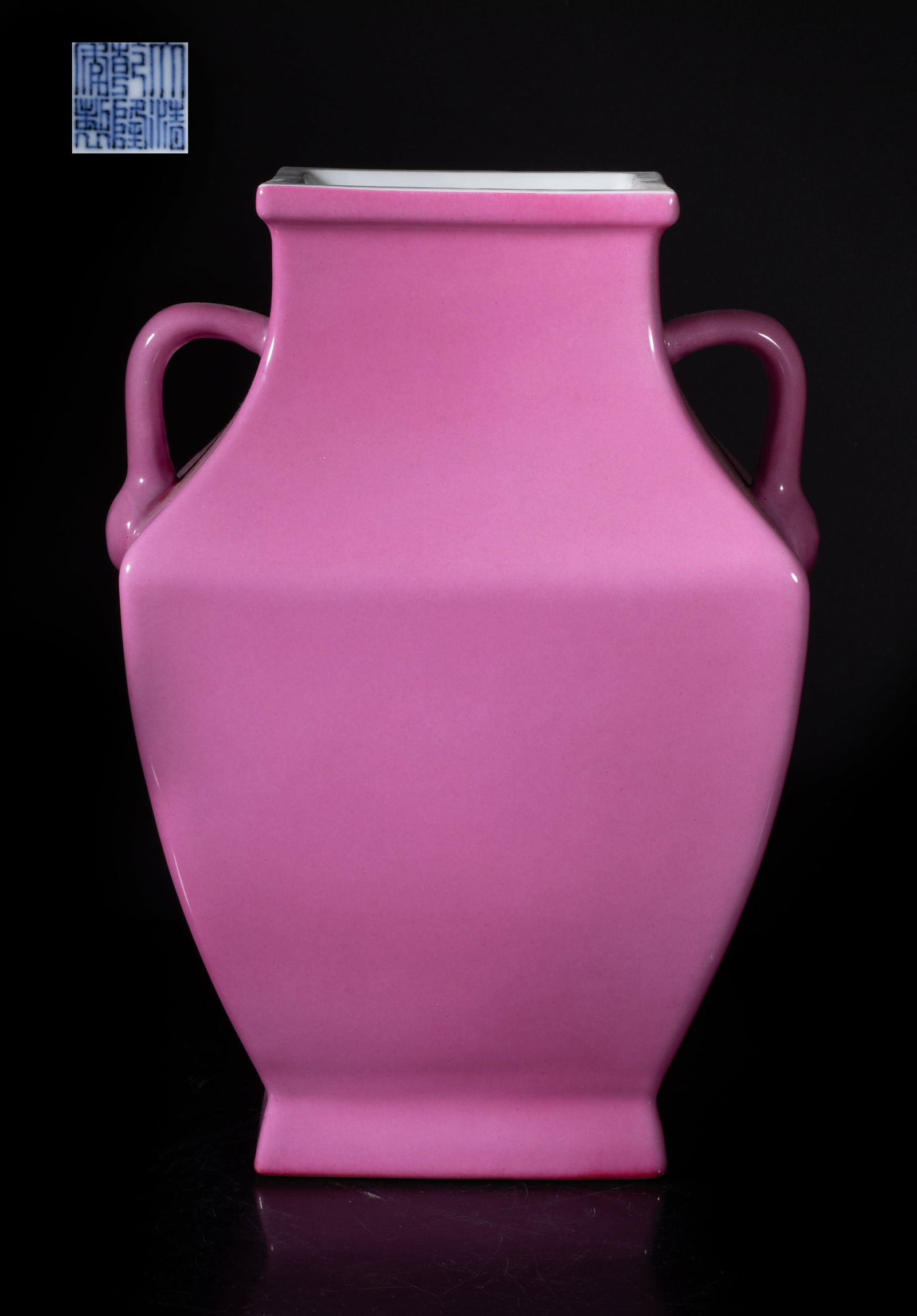 Chinese Export Pink Glazed Porcelain Vase (1 of 10)