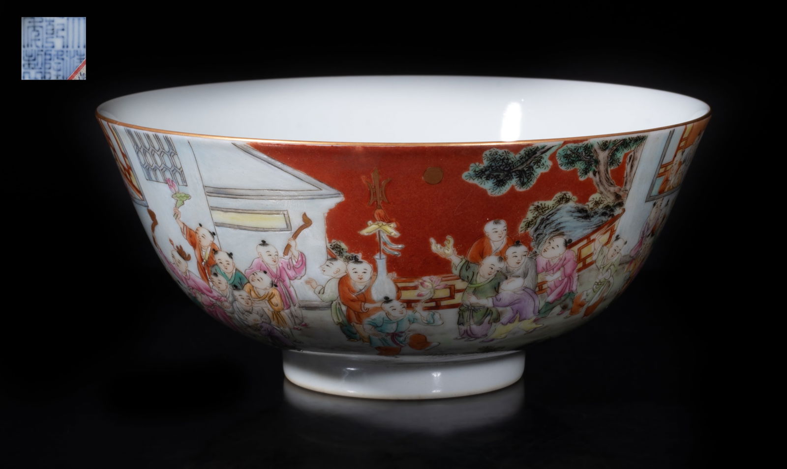 Chinese Export Famille Rose Porcelain Bowl (1 of 11)