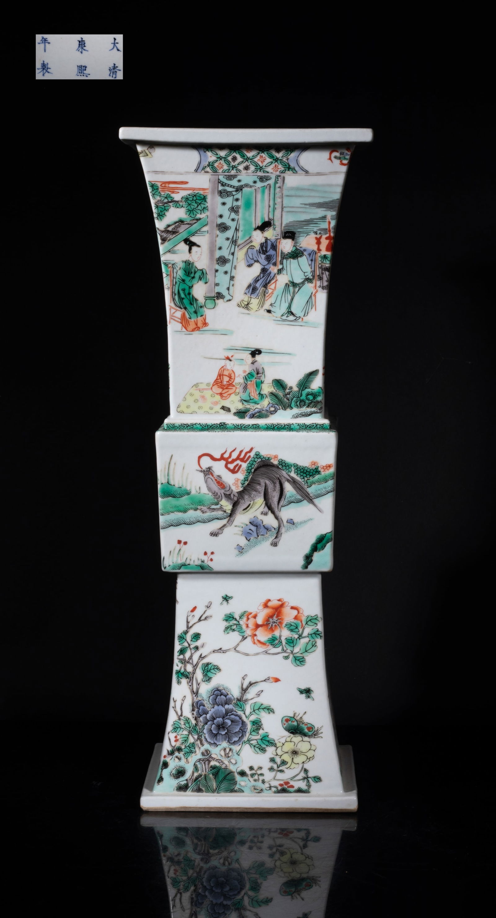 Tall Chinese Wuchai Porcelain Vase: Of archaic gu form, the elegant neck and spreading foot extending from a central square midsection, the midsection painted with flowers or mythical beast, the foot and neck painted figural scene, beas