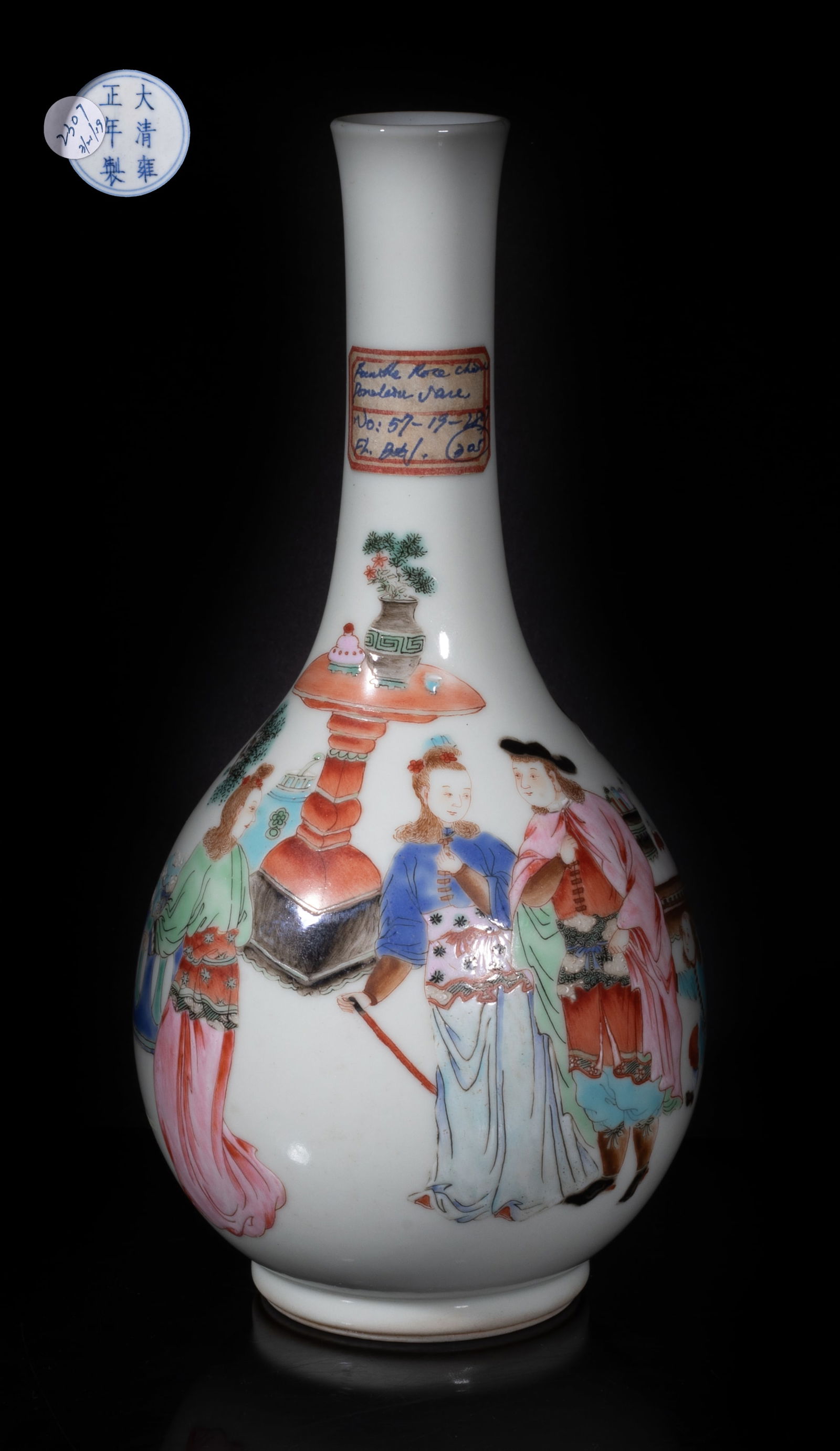 Chinese Famille Rose Porcelain Cabinet Vase (1 of 10)