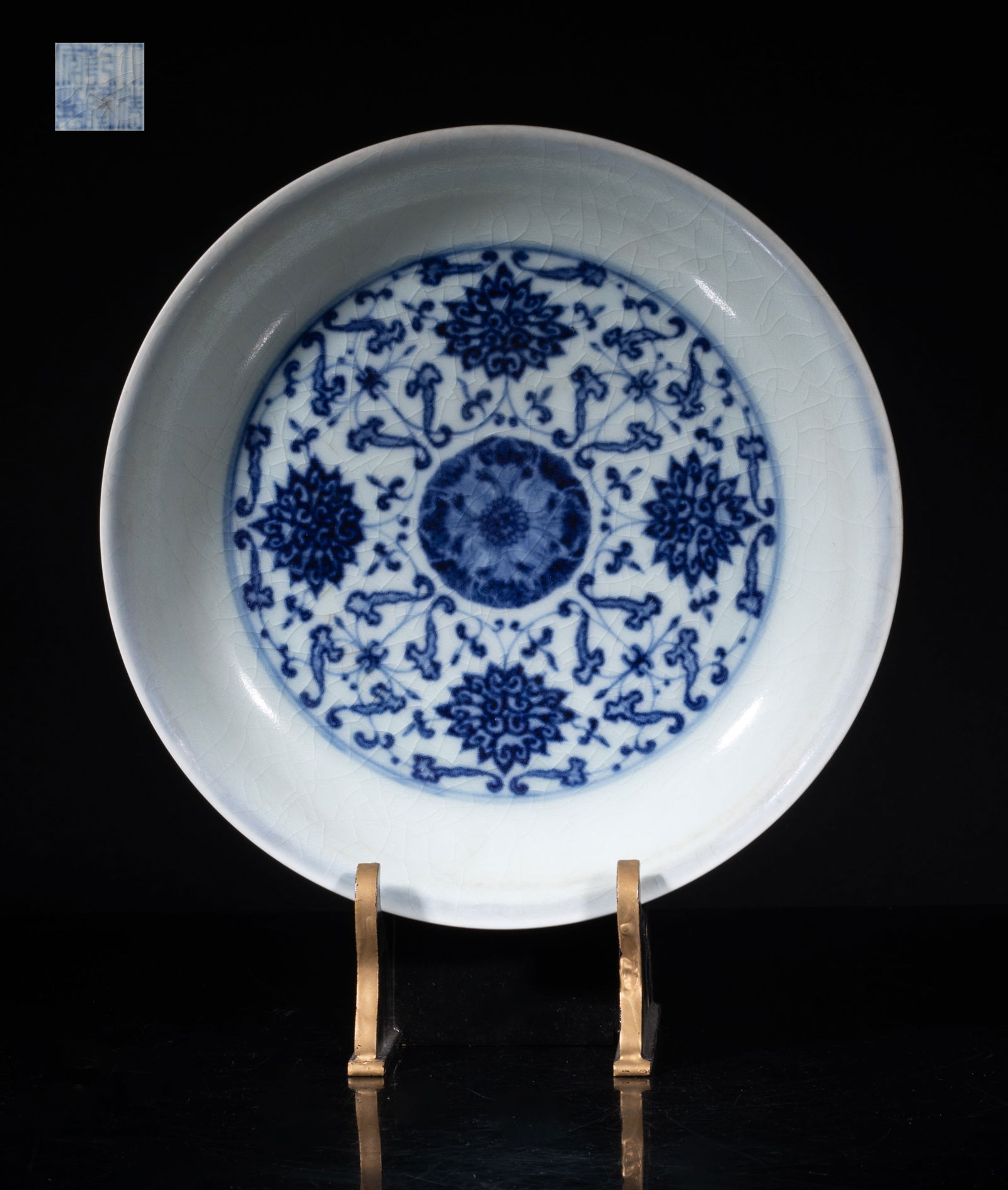 Chinese Blue & White Porcelain Plate w/ Stand (1 of 12)