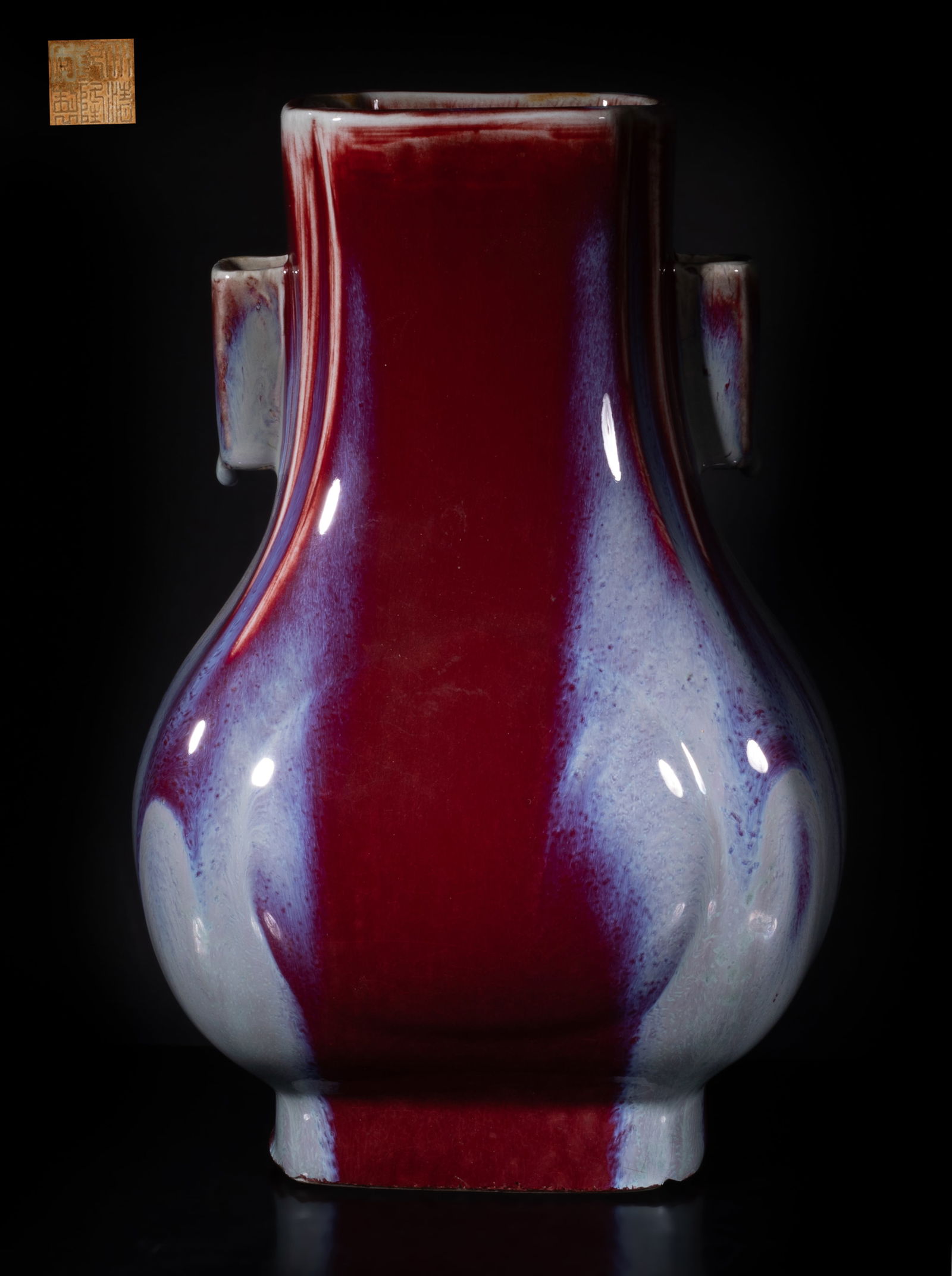 Estate Chinese Flambe Glazed Porcelain Vase (1 of 15)
