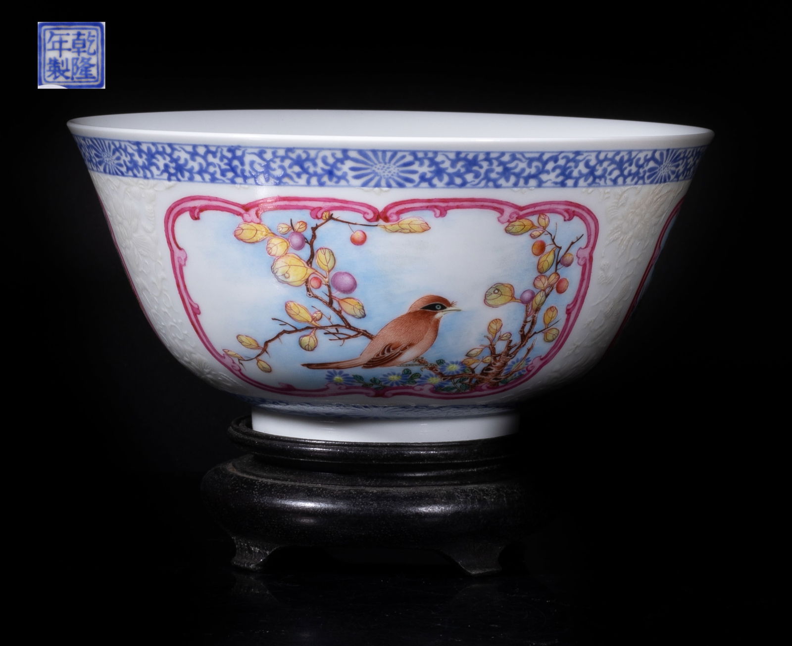 Estate Chinese Export Porcelain Bowl: The bowl interior vividly painted with a gray fish and a copper-red fish among water plants, the exterior decorated with three medallions of birds and flowers, separated by incised foliage, between ba