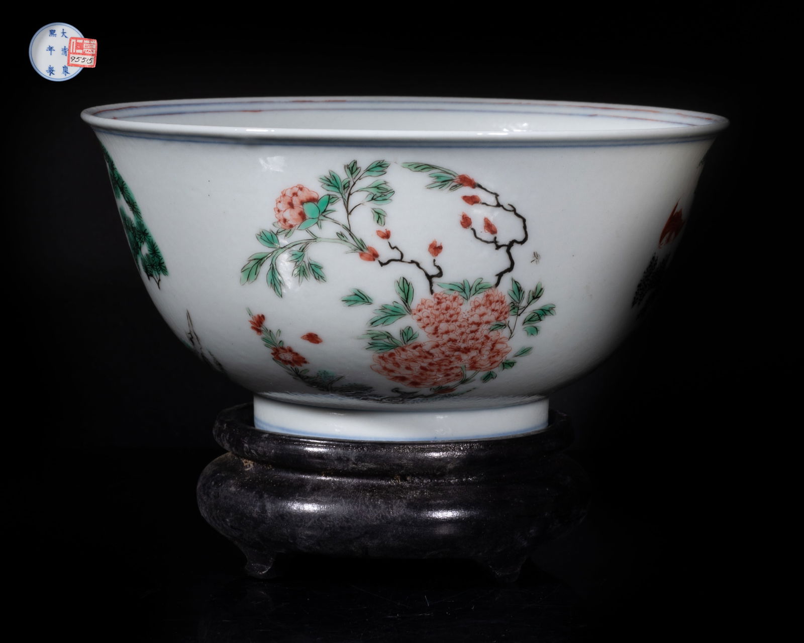 Estate Chinese Export Porcelain Bowl (1 of 13)