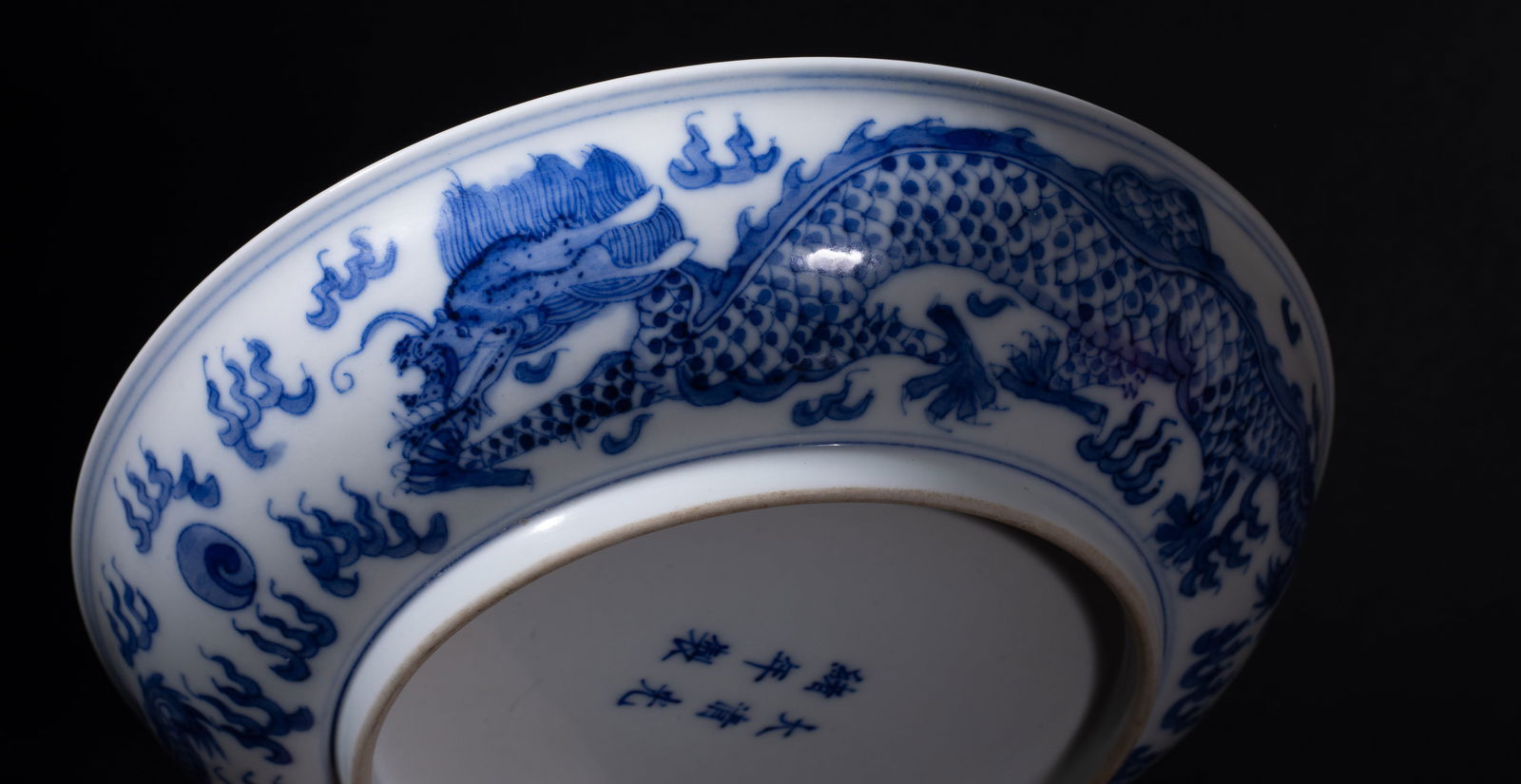 Two Chinese Export Porcelain Libation Plates - 11