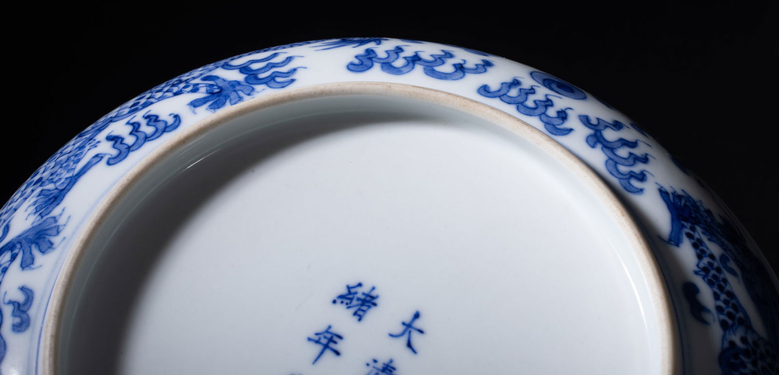 Two Chinese Export Porcelain Libation Plates - 14