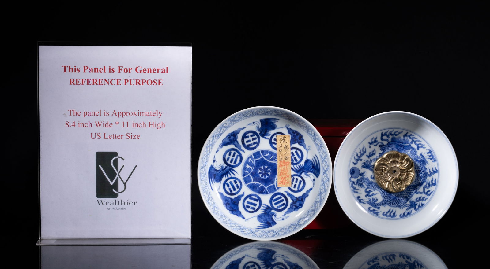 Two Chinese Export Porcelain Libation Plates - 2