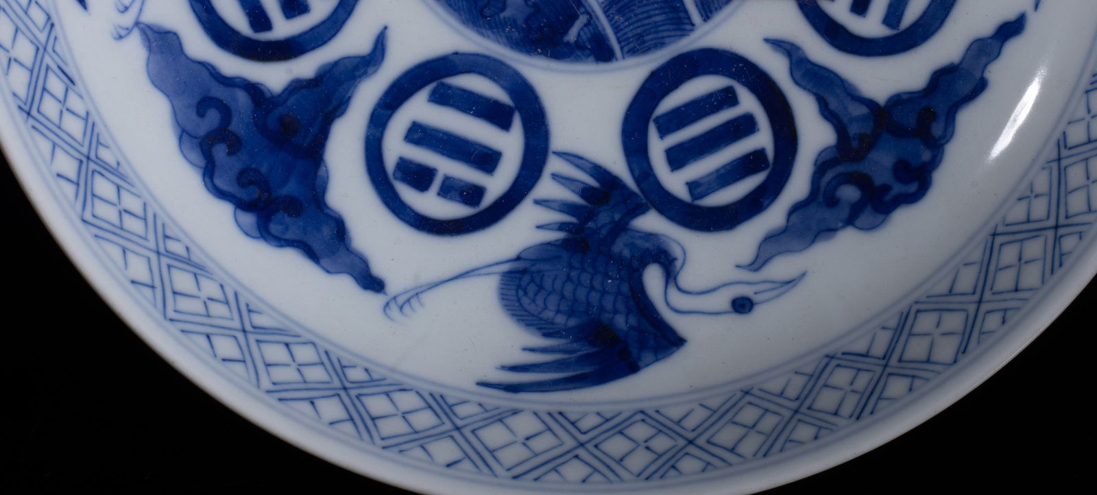 Two Chinese Export Porcelain Libation Plates - 4