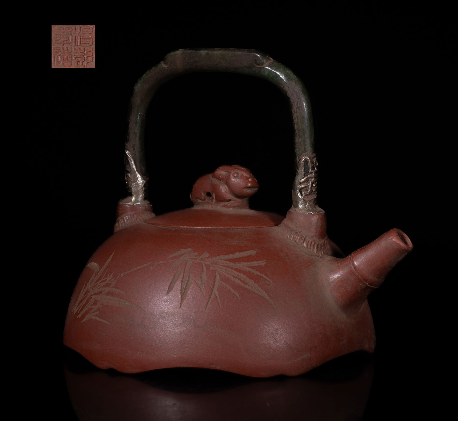 Chinese Yixing Zisha Tea Pot w/ Jade Handle (1 of 12)