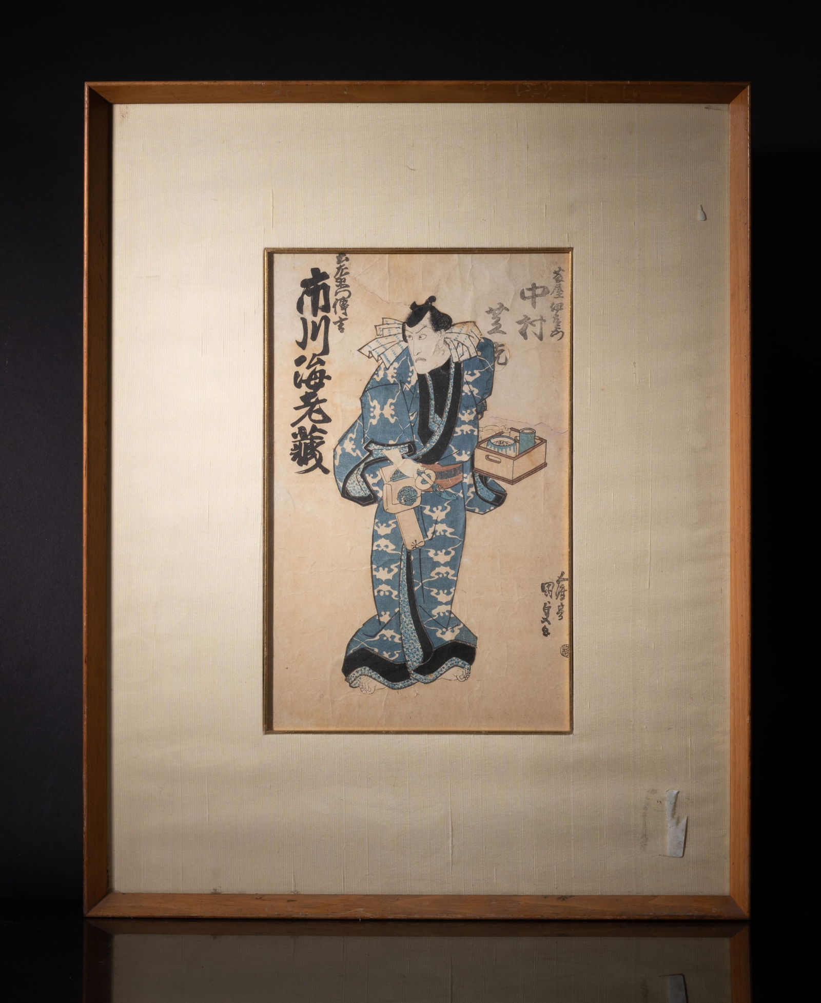 Japanese Wood Block Print by Utagawa Kunisada (1 of 13)