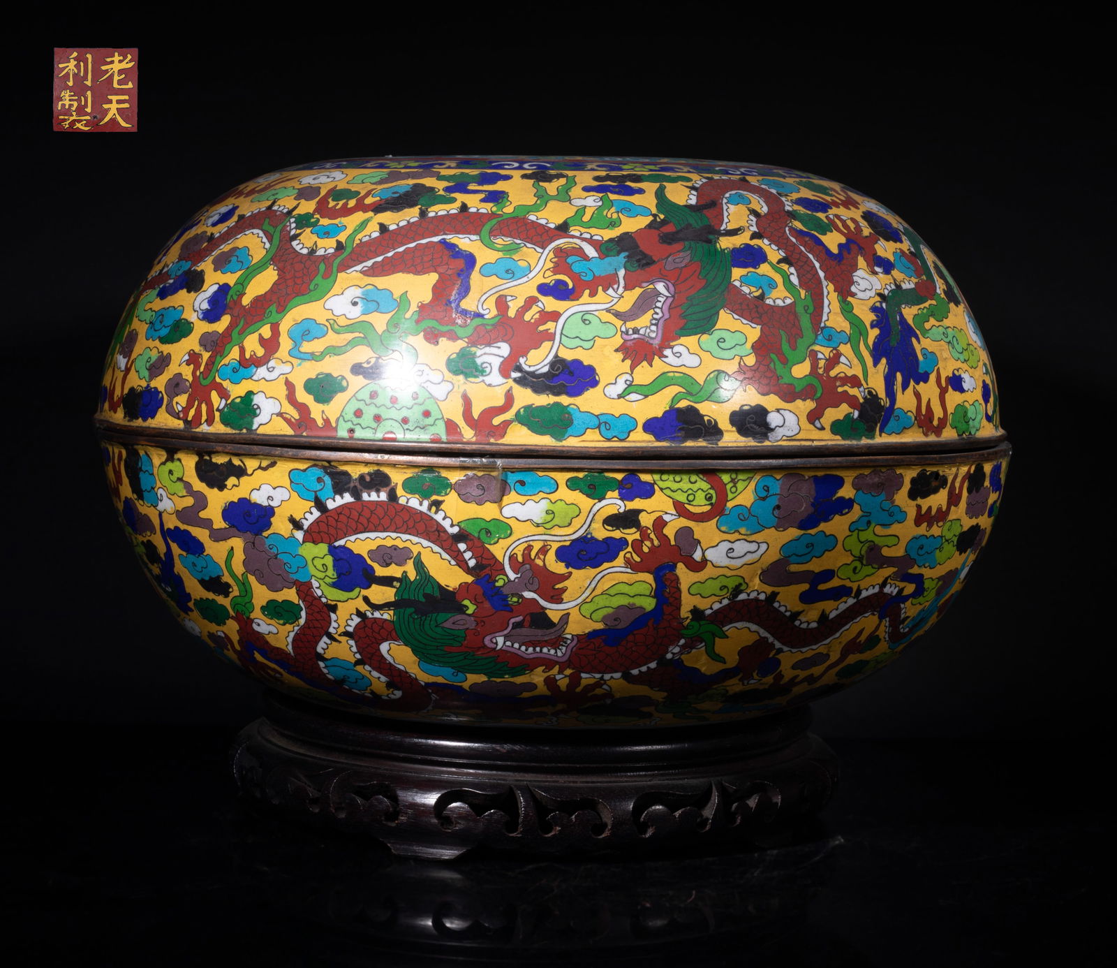 Estate Large Chinese Cloisonne Box (1 of 15)