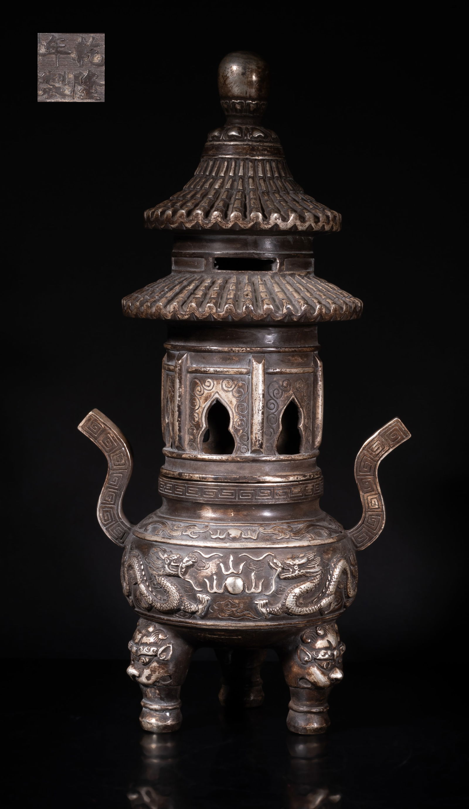 Tall Chinese Silver Plated Censer (1 of 14)