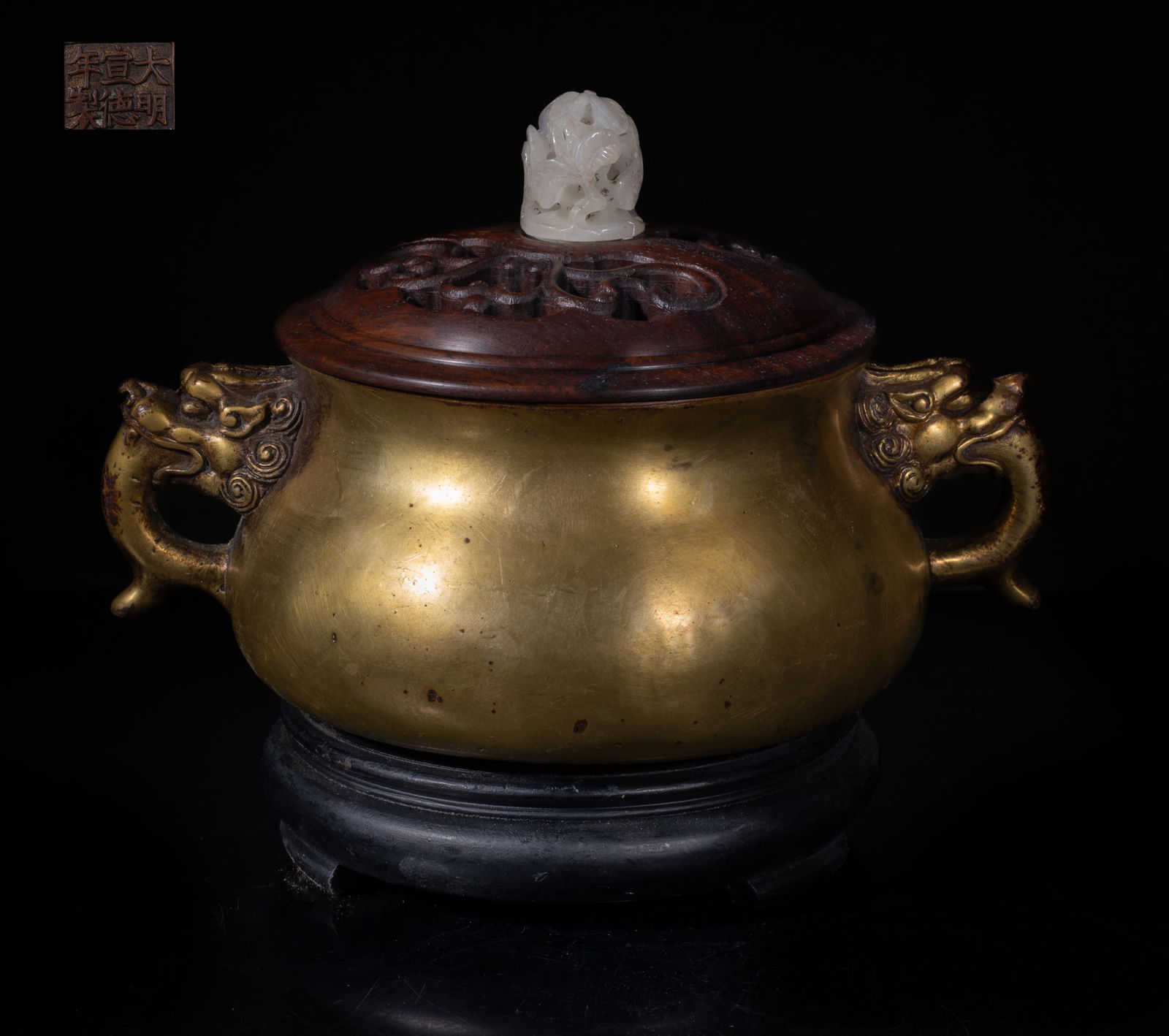 Rare Chinese Gilt Bronze Censer w/ Wood Cover (1 of 10)