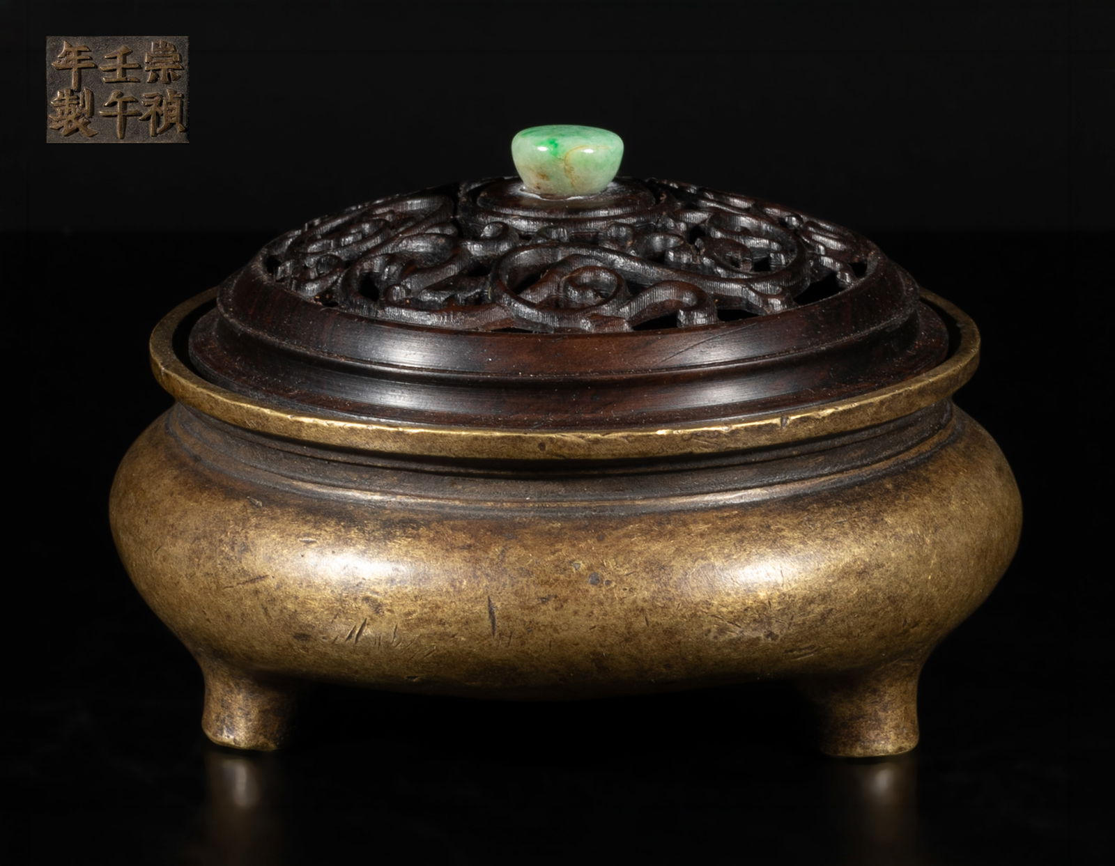 Estate Chinese Bronze Cabinet Censer (1 of 12)
