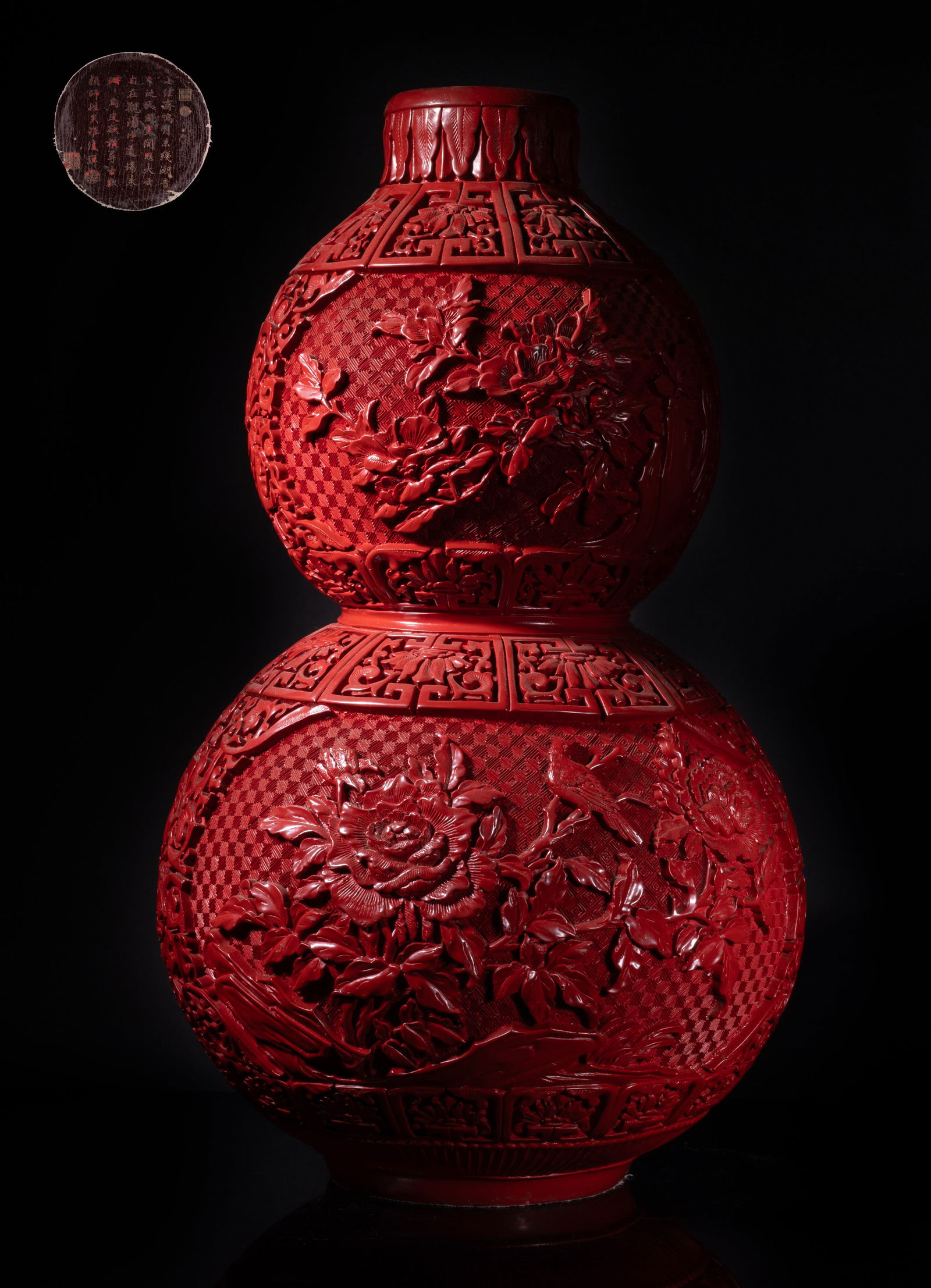 Tall Chinese Export Gourd Form Vase (1 of 15)