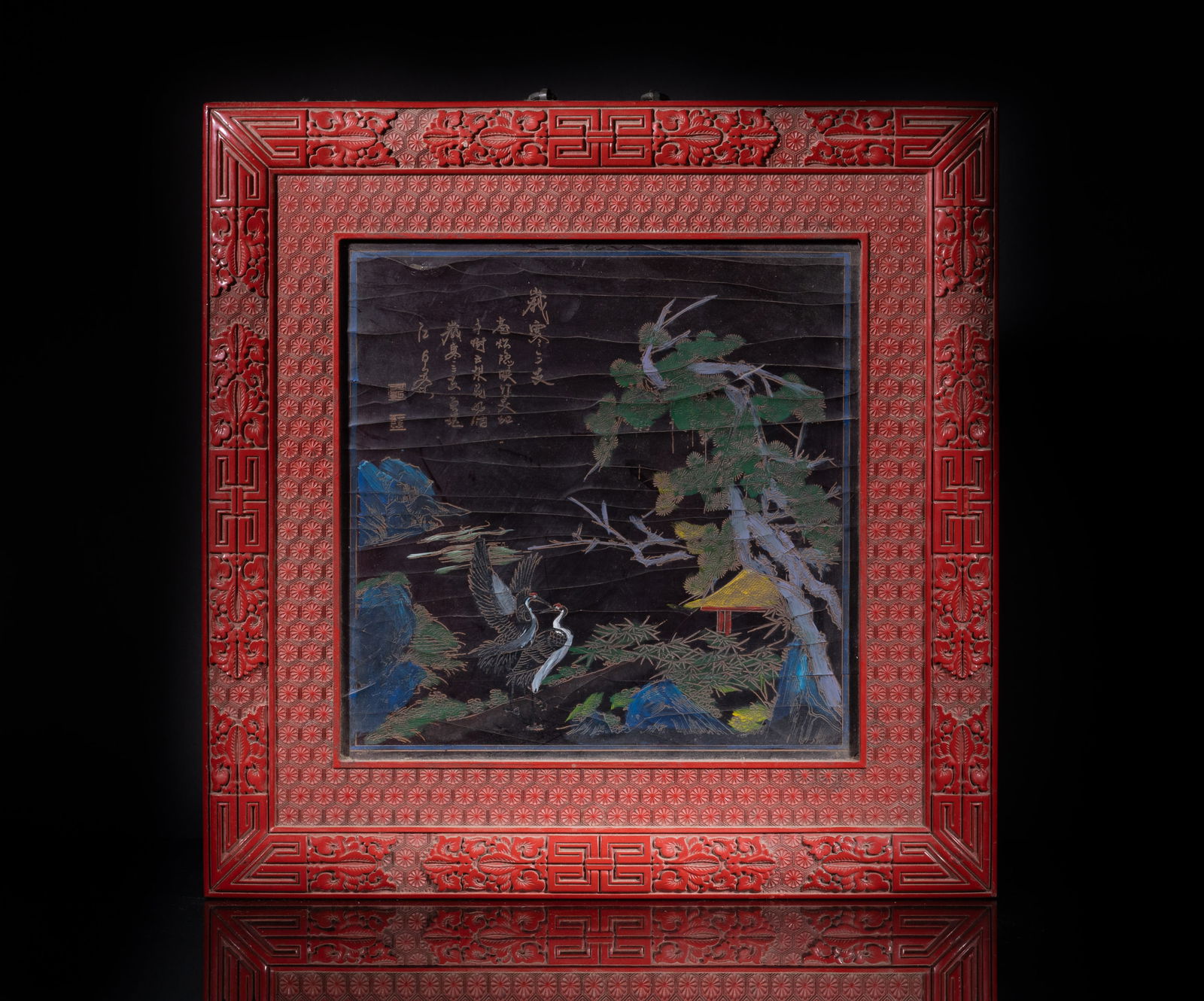 Rare Chinese Lacquer & Cinnabar Hanging Plaque (1 of 11)