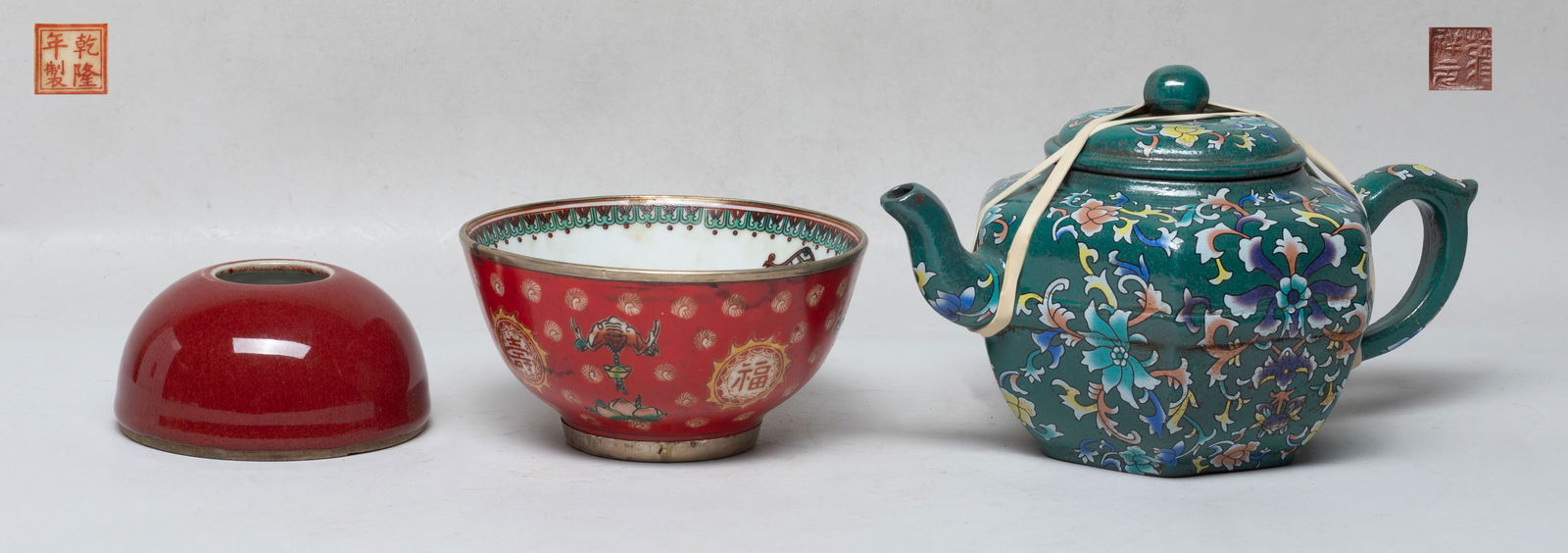 Large Chinese Tea Pot, Porcelain Wares (1 of 13)