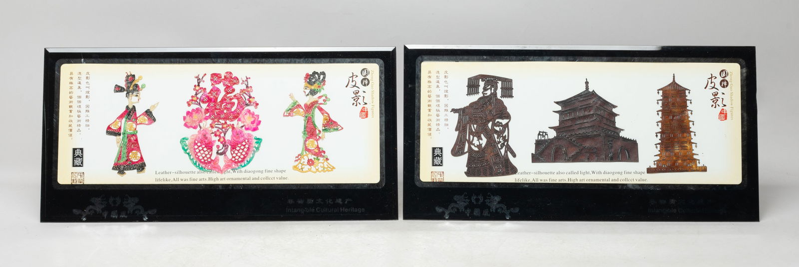 Two Vintage Chinese Export Hanging Decors: Two Chinese hanging plaques of traditional shadow figures. Approx. 13.7*6.7 inch (plaque size).